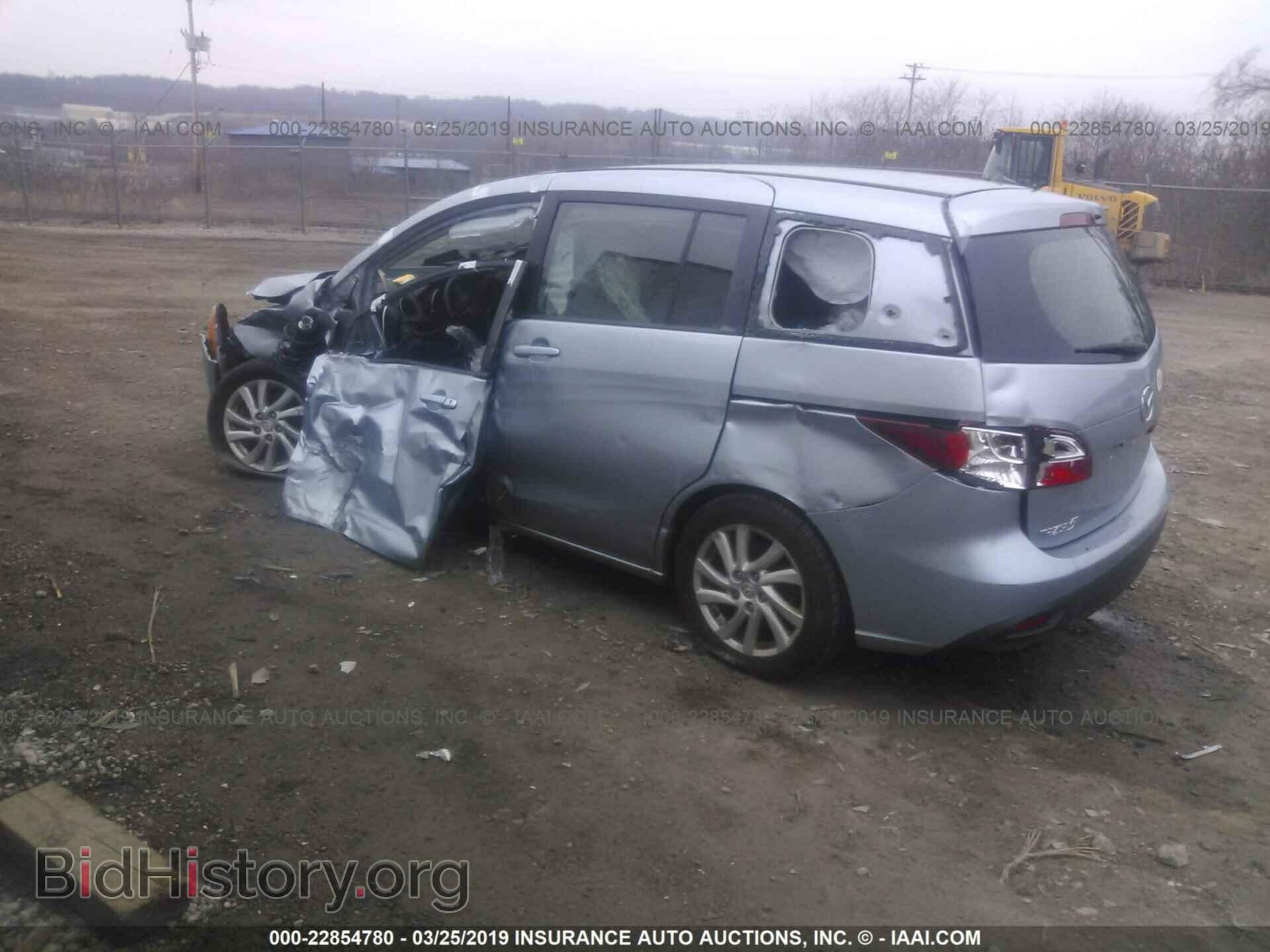 2012 MAZDA 5 - VIN: JM1CW2BL0C0100876 - Photo 3