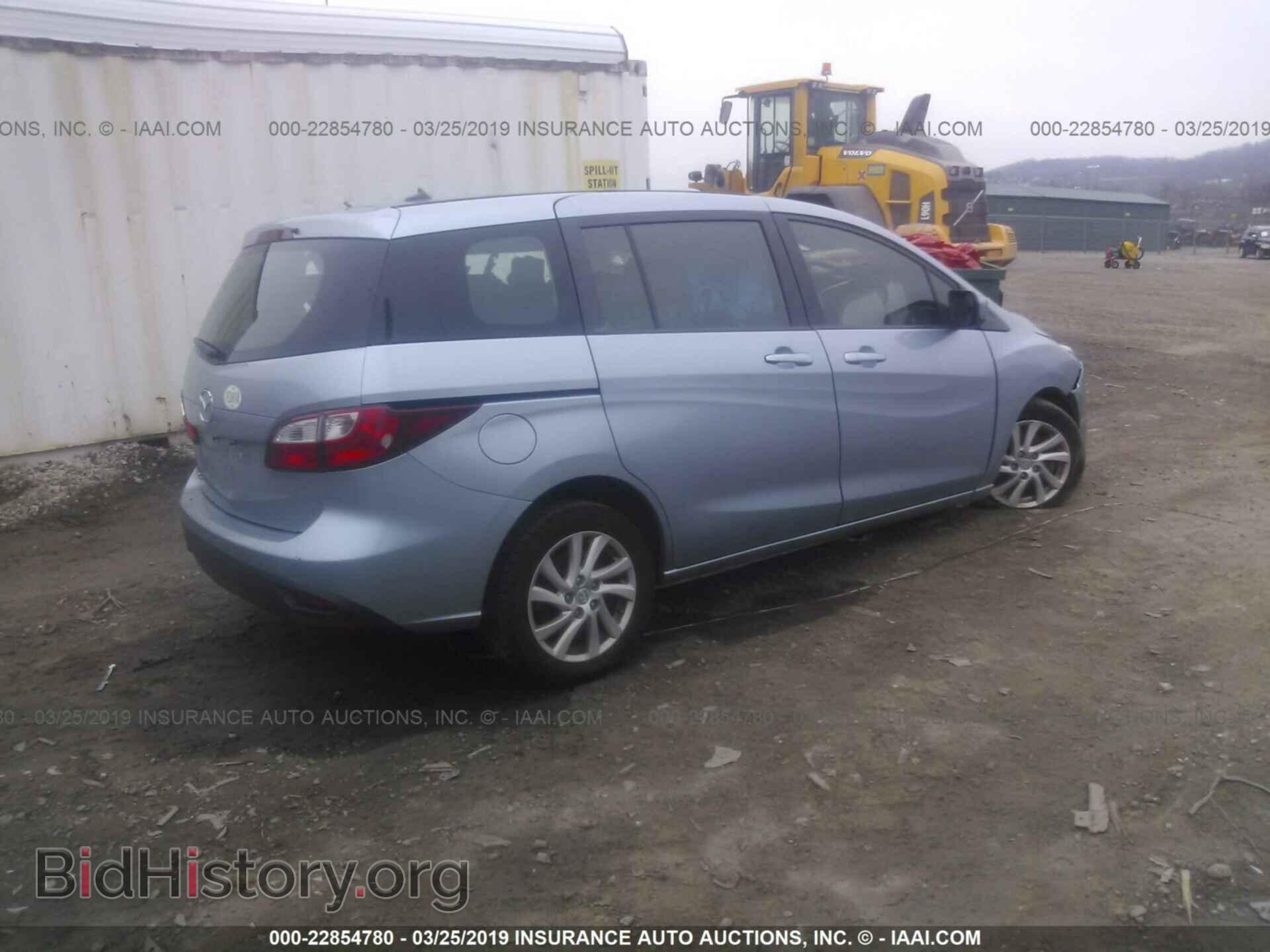 2012 MAZDA 5 - VIN: JM1CW2BL0C0100876 - Photo 4