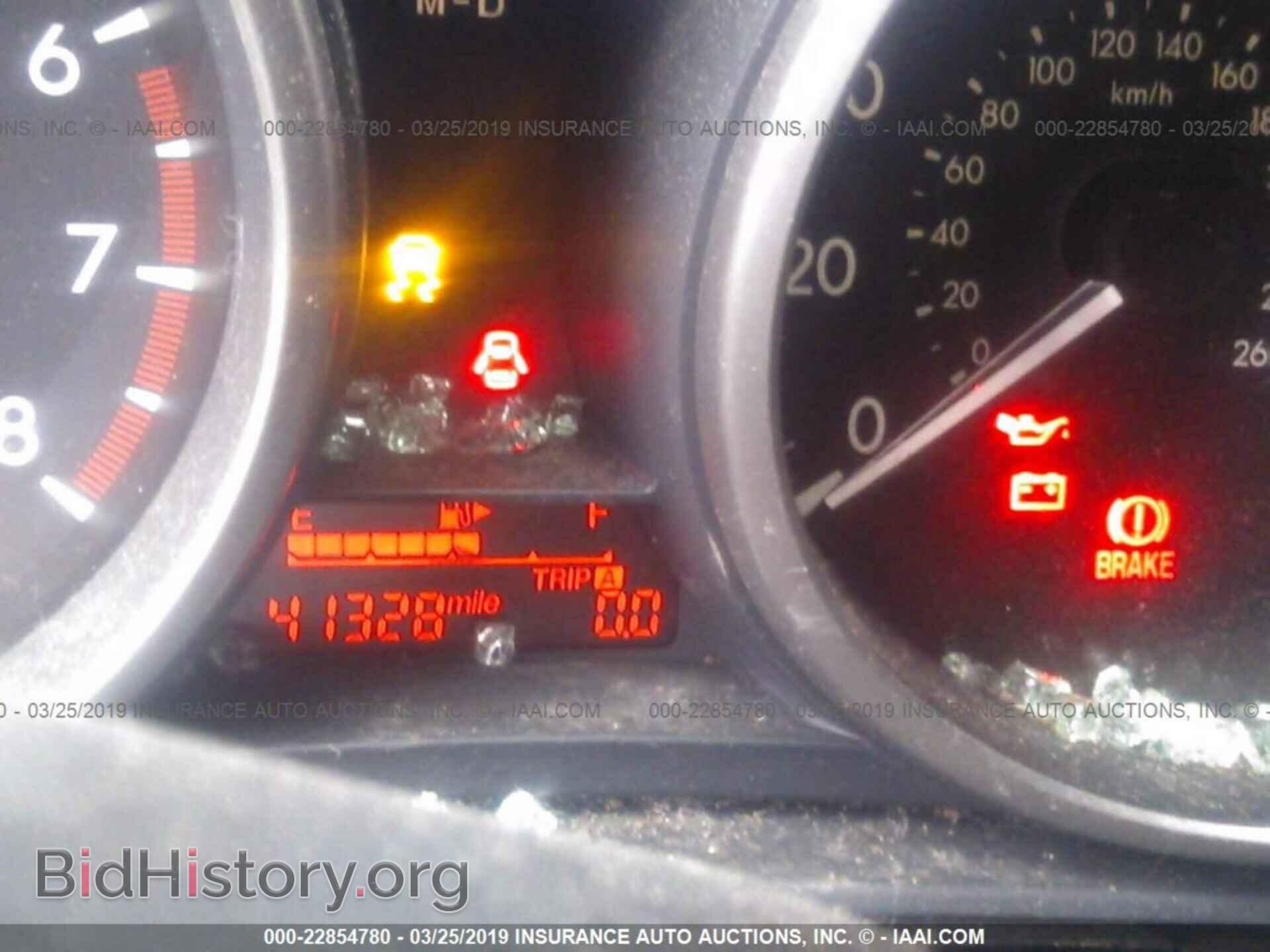 2012 MAZDA 5 - VIN: JM1CW2BL0C0100876 - Photo 7