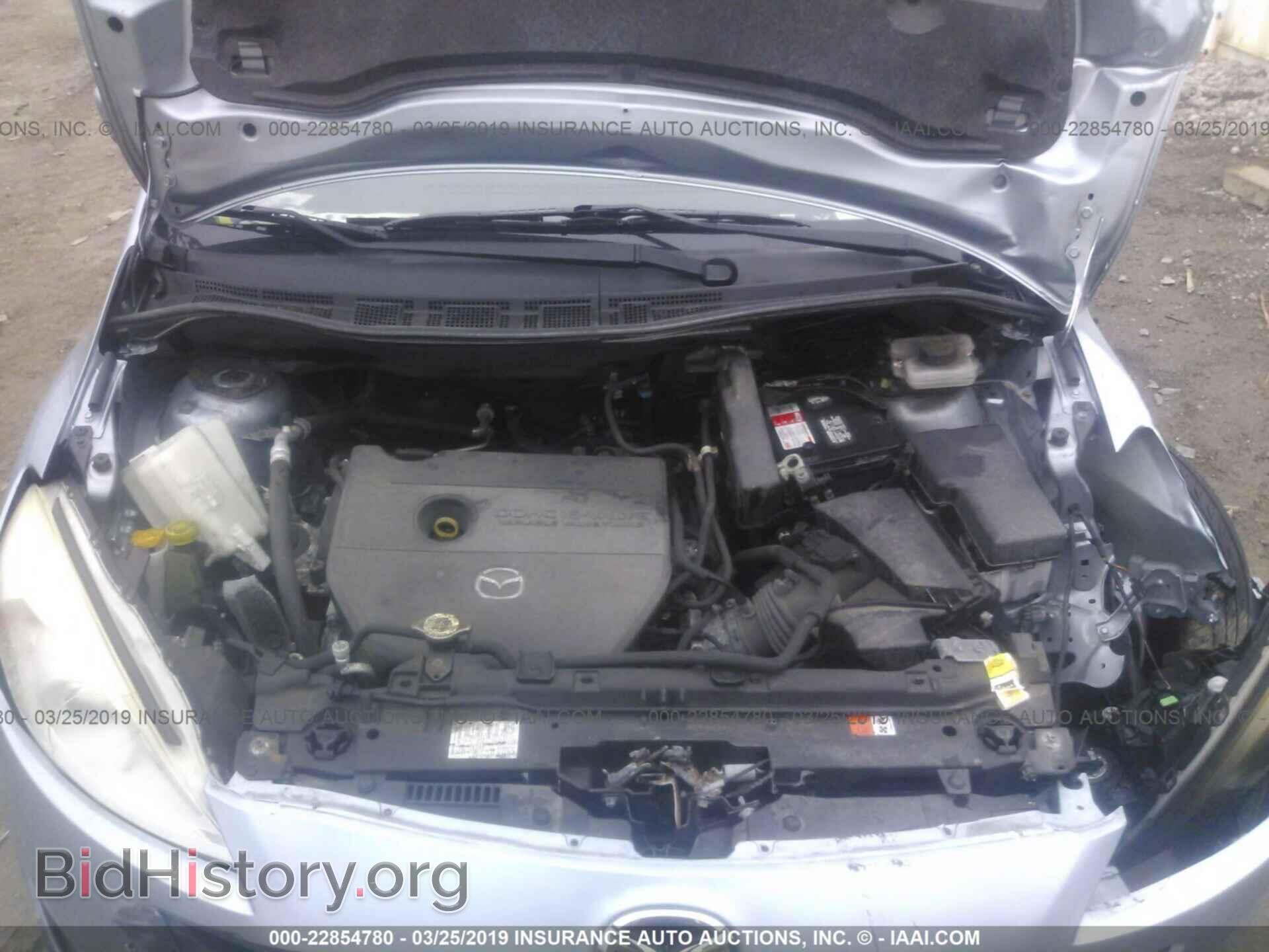 2012 MAZDA 5 - VIN: JM1CW2BL0C0100876 - Photo 10