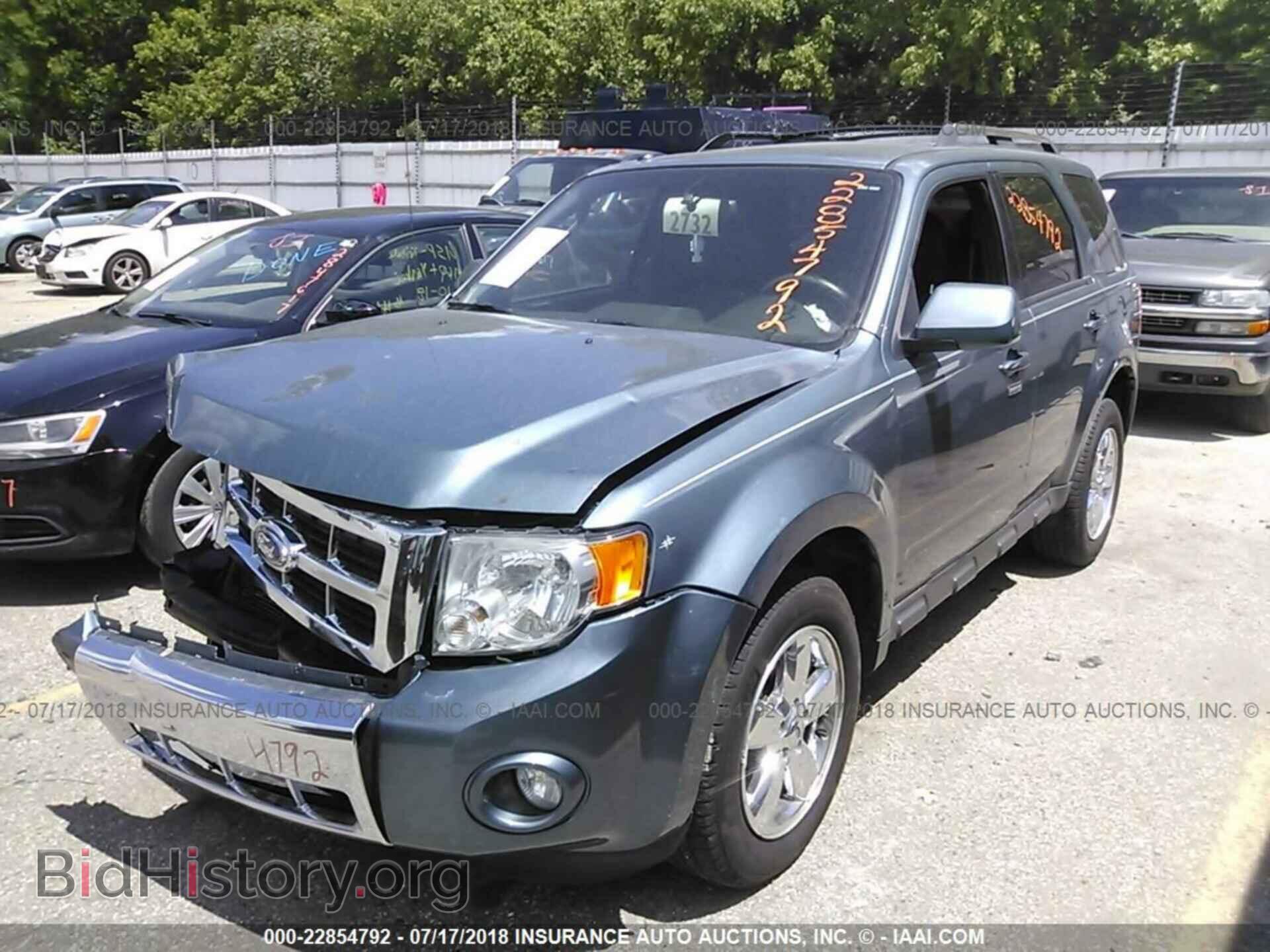 2012 Ford Escape - VIN: 1FMCU9EG7CKB29739 - Photo 2