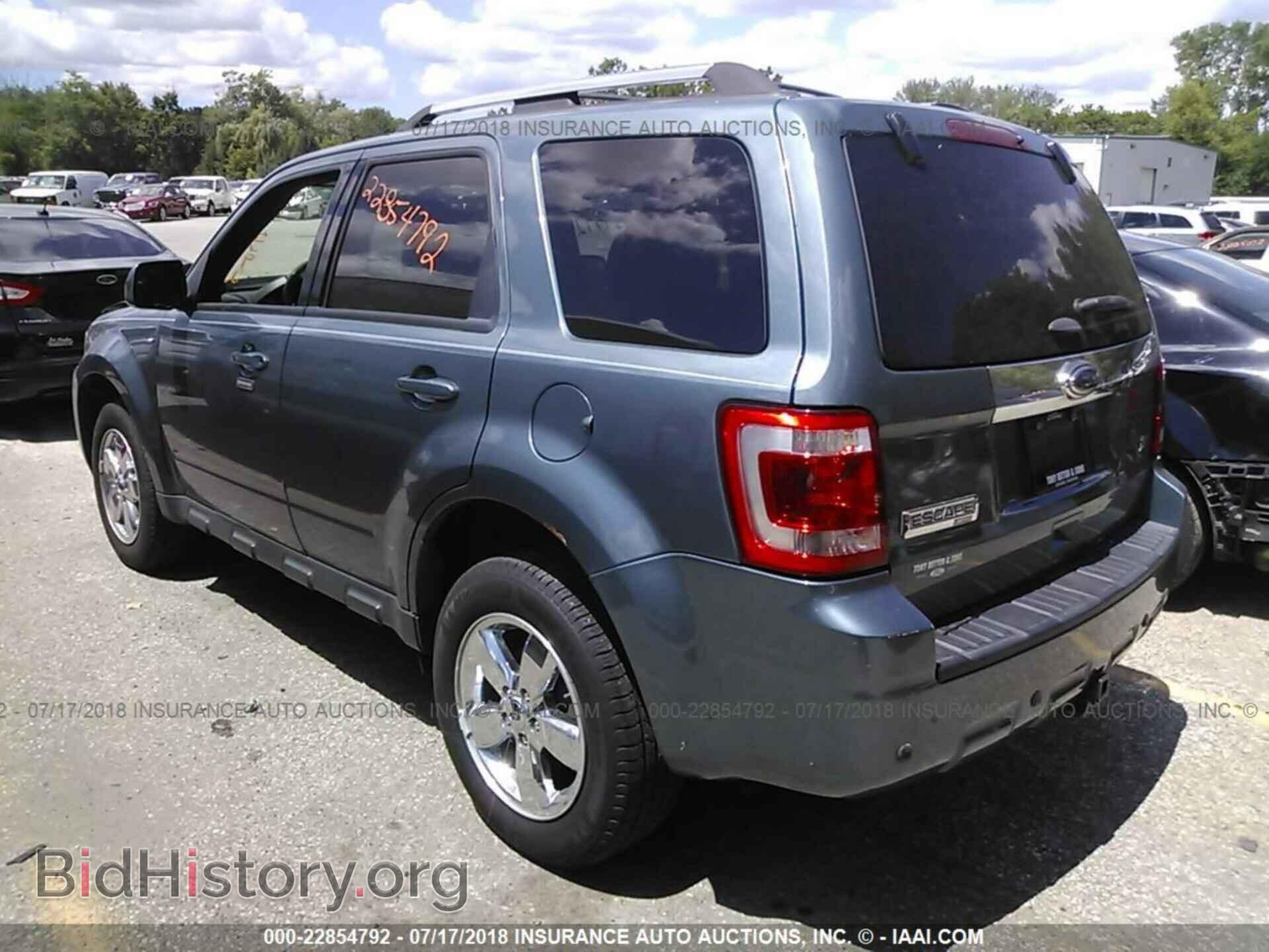 2012 Ford Escape - VIN: 1FMCU9EG7CKB29739 - Photo 3
