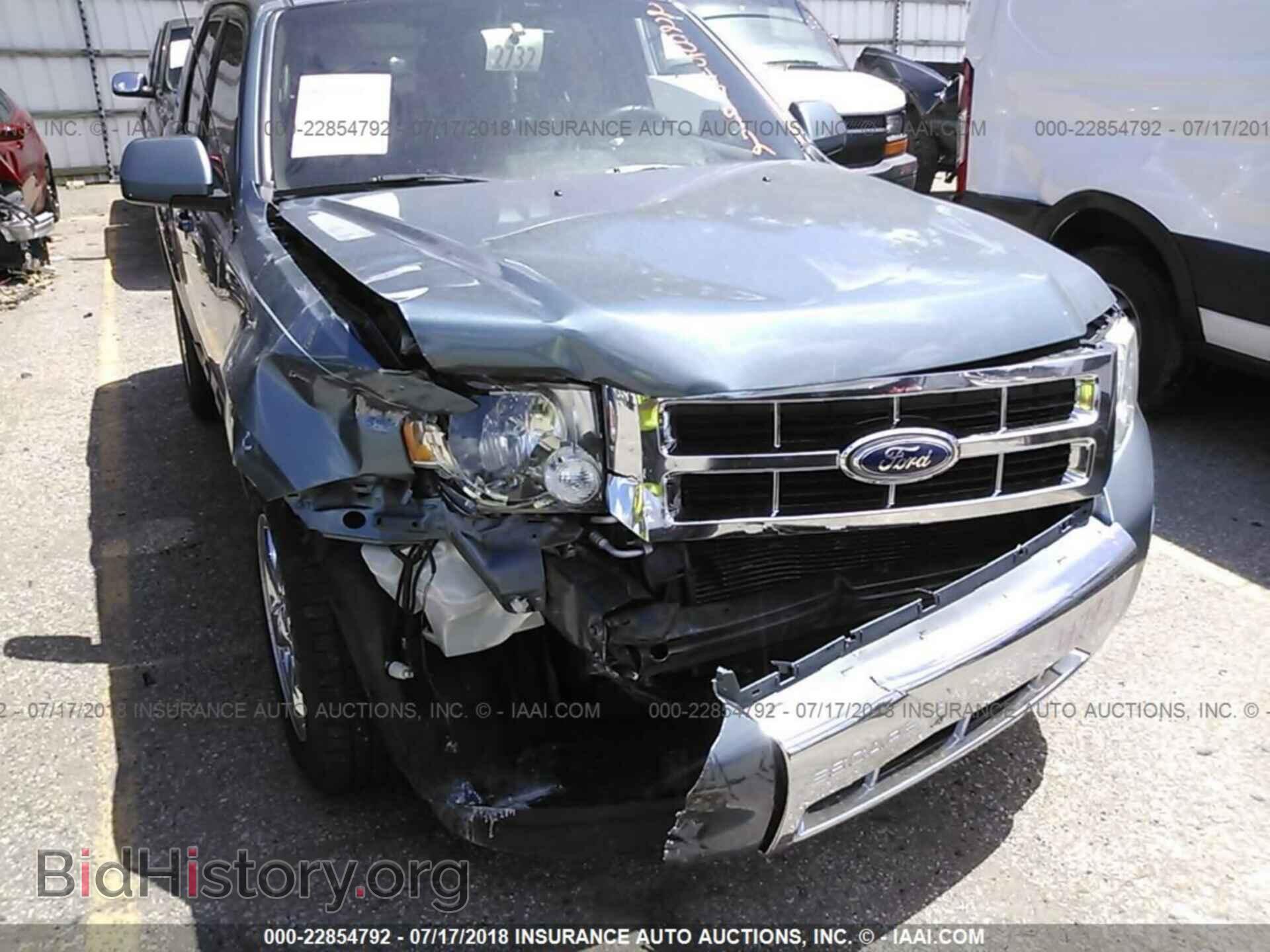 2012 Ford Escape - VIN: 1FMCU9EG7CKB29739 - Photo 6