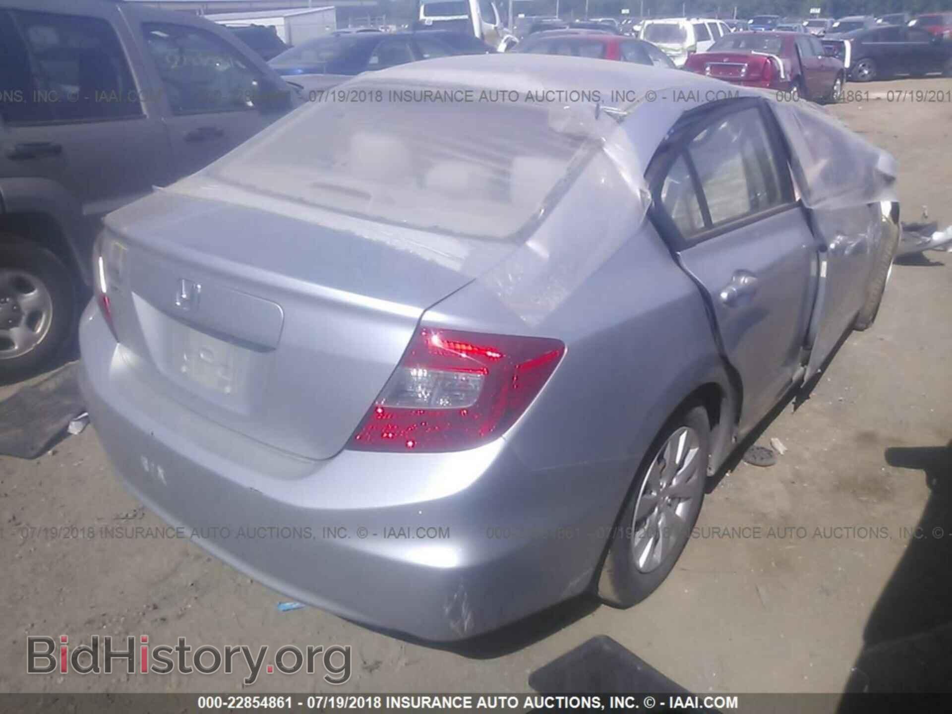 2012 Honda CIVIC (VIN 19XFB2F56CE003807) — фото 4 из 10
