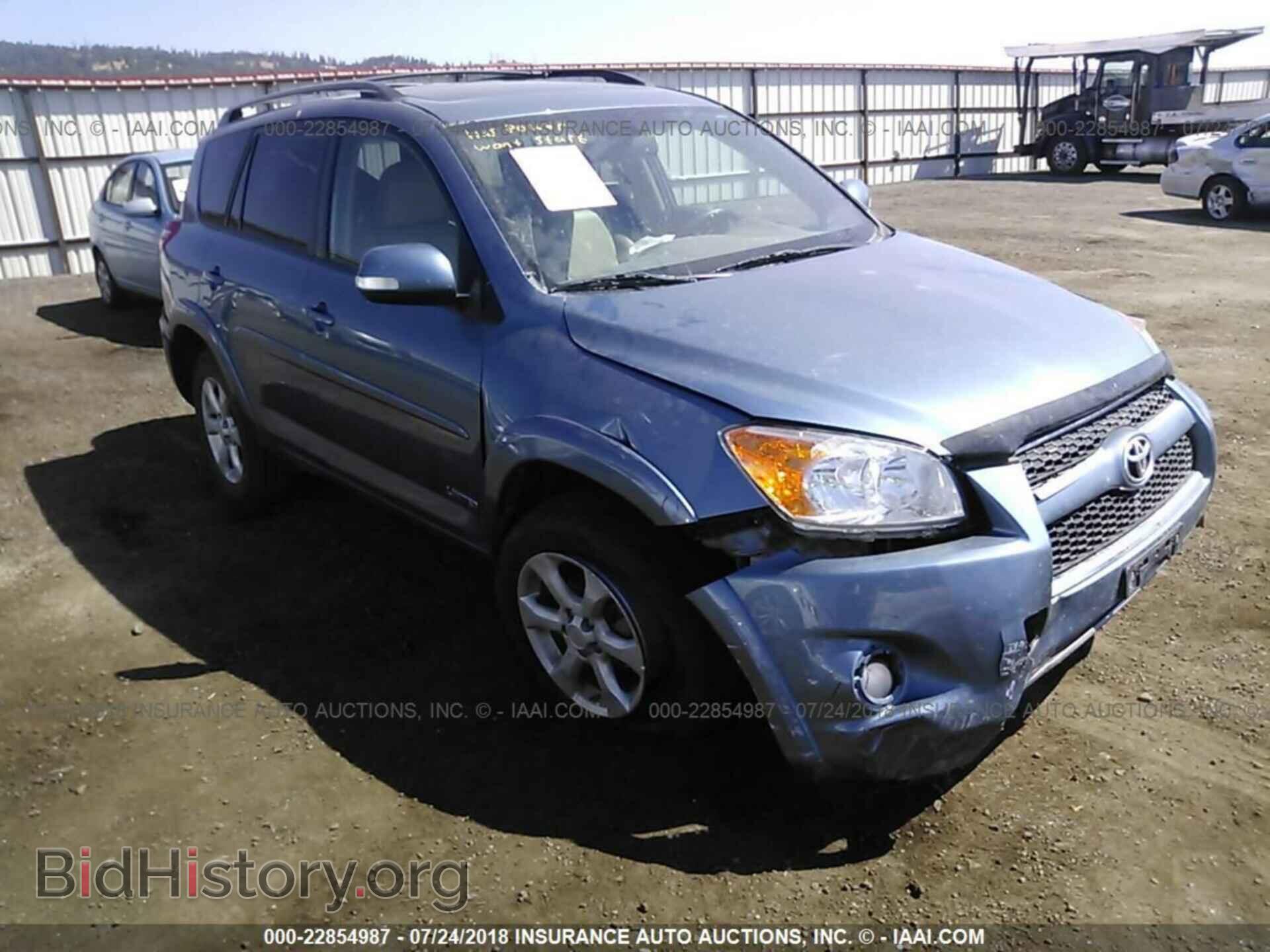Фотография 2T3DF4DV8CW217521 - Toyota Rav4 2012