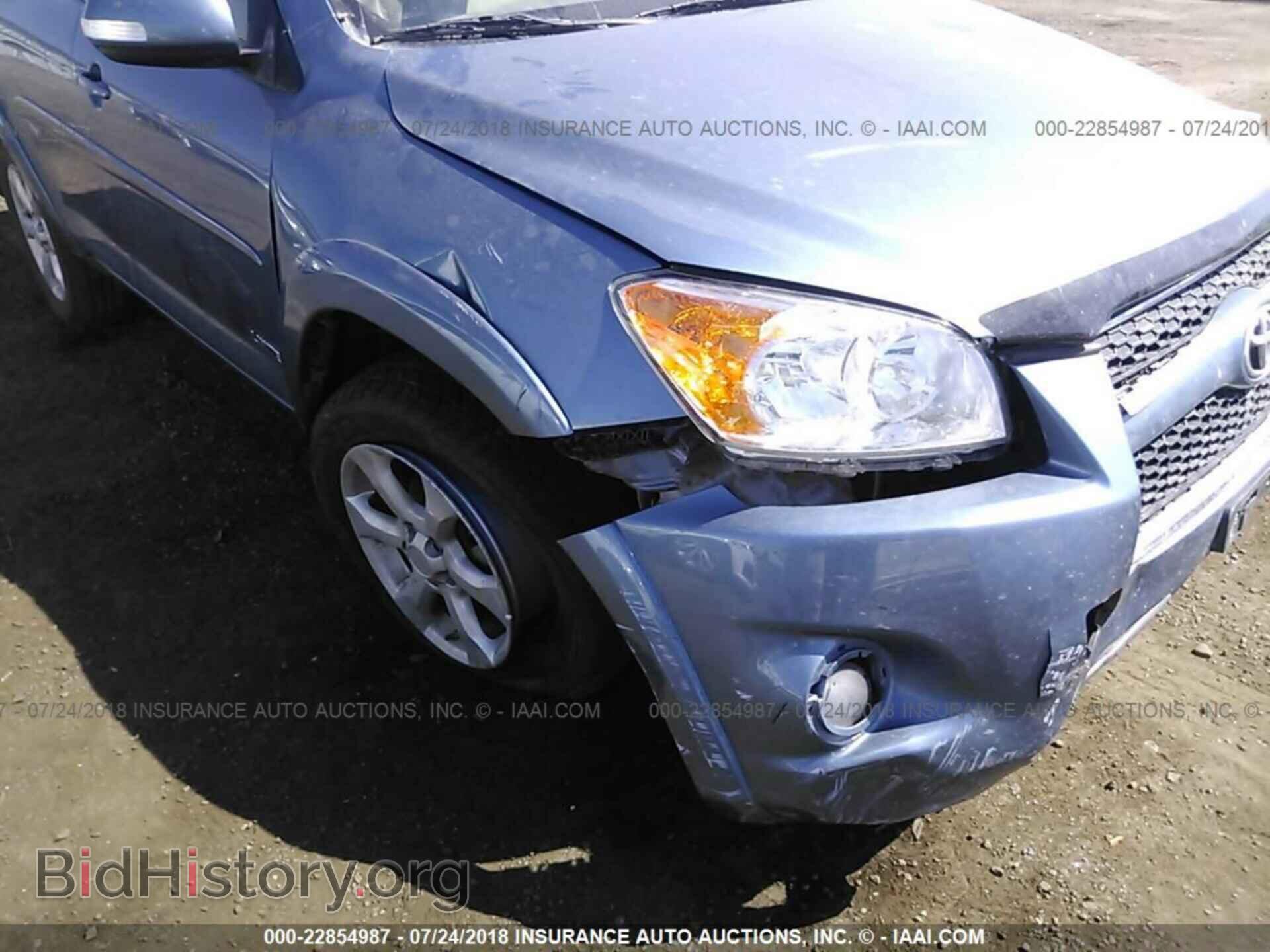 2012 Toyota Rav4 - VIN: 2T3DF4DV8CW217521 - Photo 6