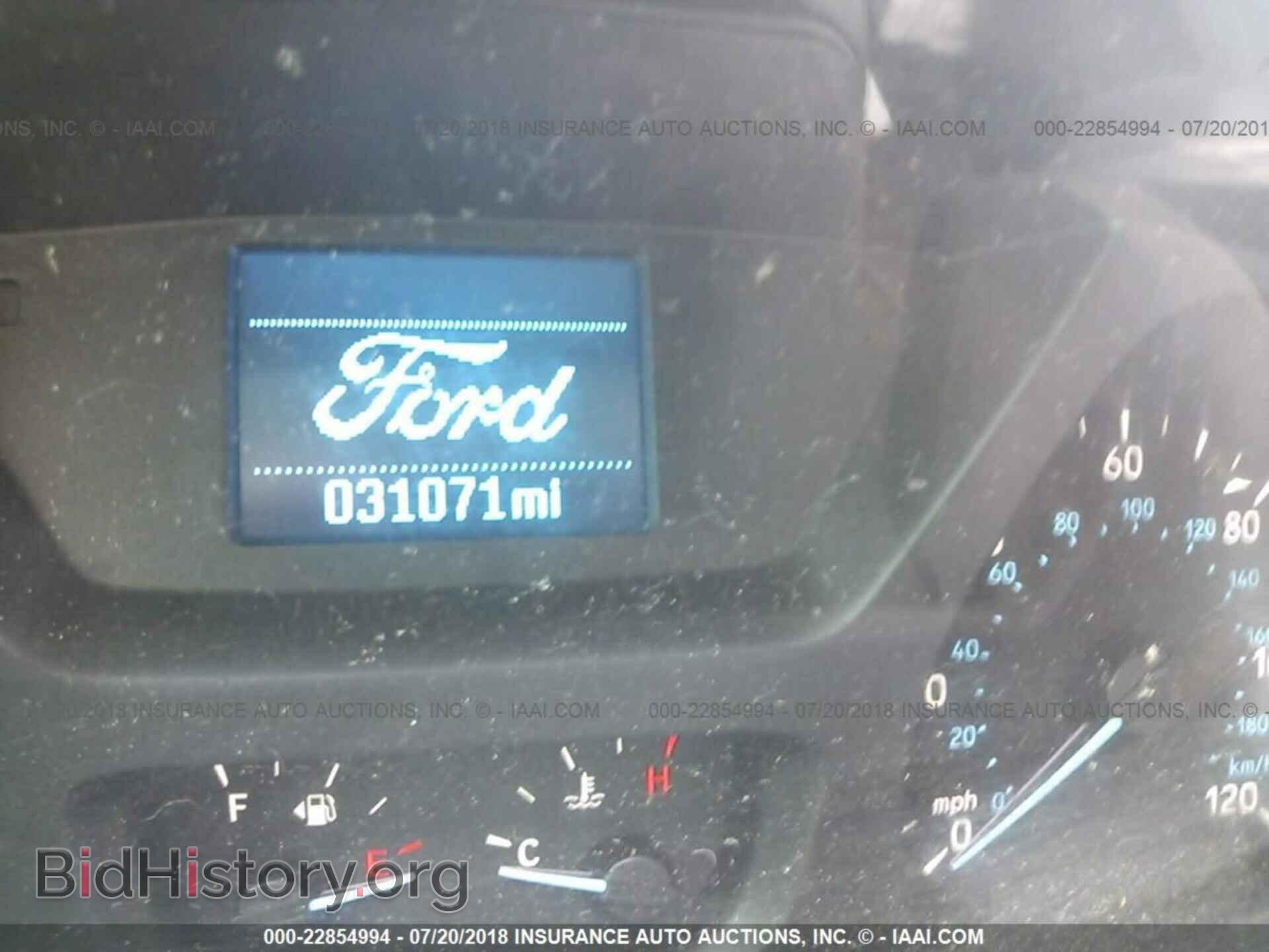 2016 FORD TRANSIT - VIN: 1FTYR1YG9GKB50459 - Фото 7