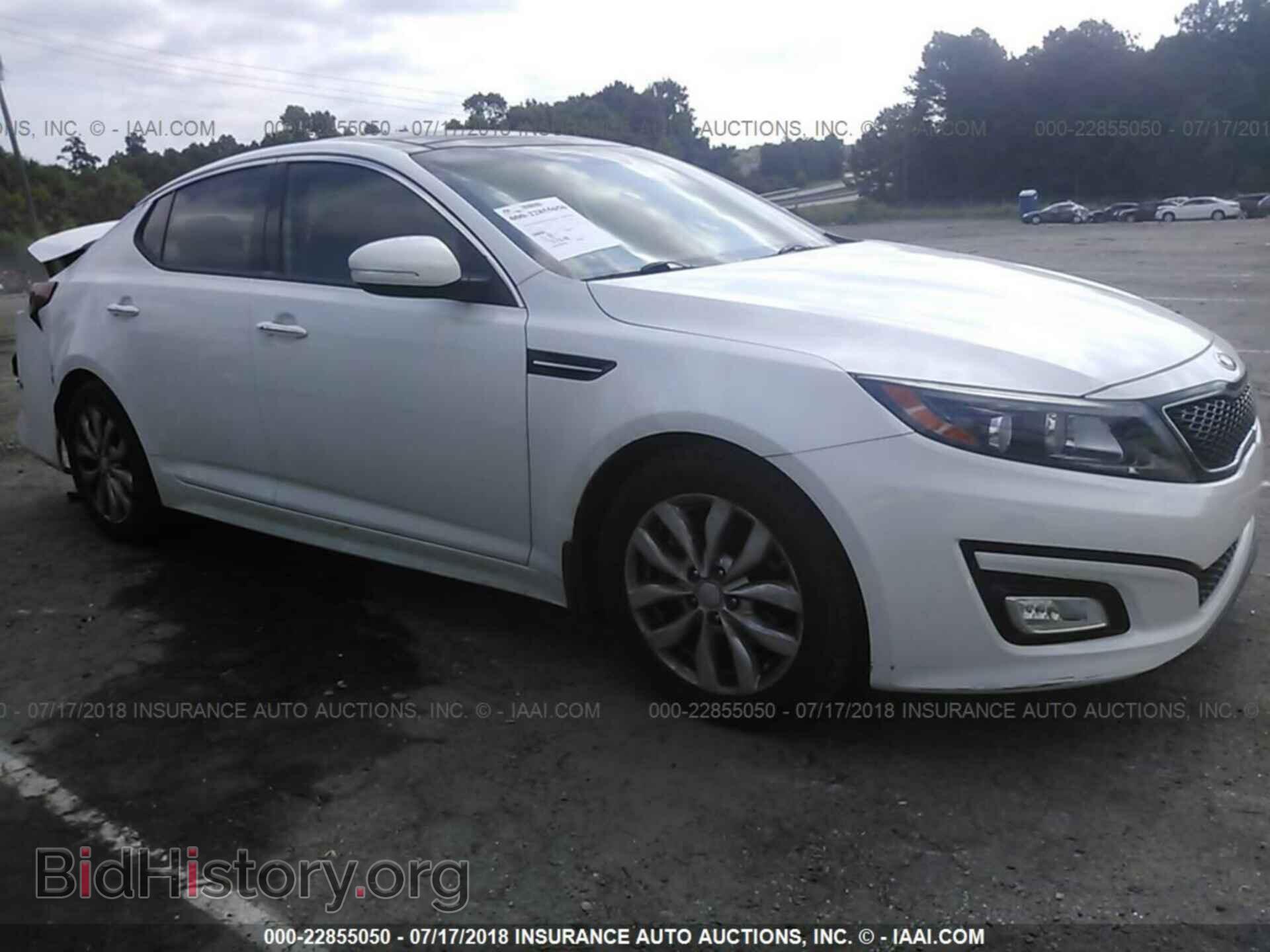 Фотография 5XXGN4A71EG264093 - Kia Optima 2014
