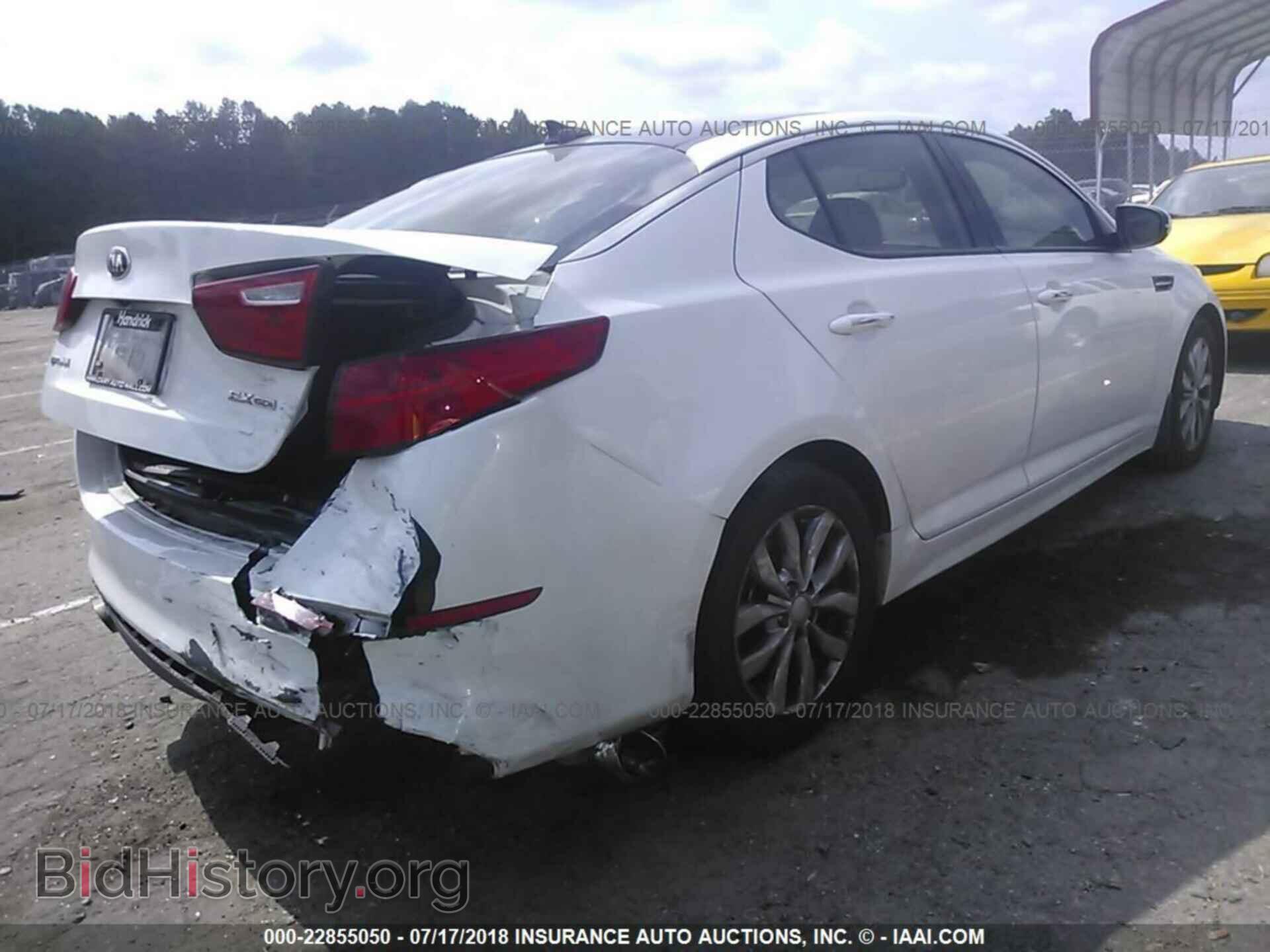 2014 Kia Optima - VIN: 5XXGN4A71EG264093 - Фото 4