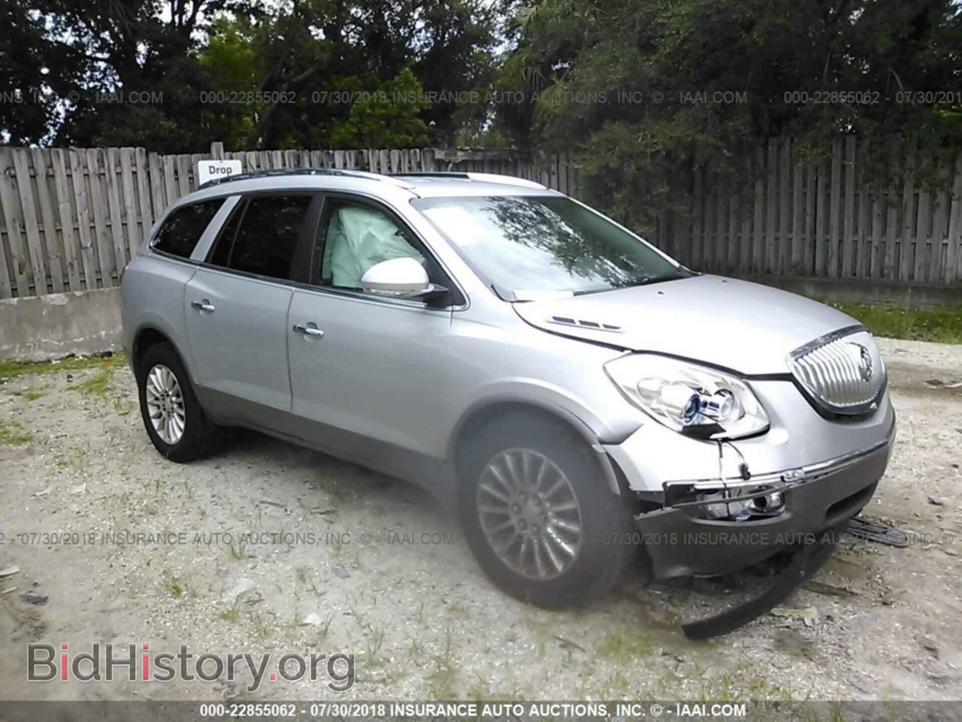 Photo 5GAKVBED2BJ267737 - Buick Enclave 2011