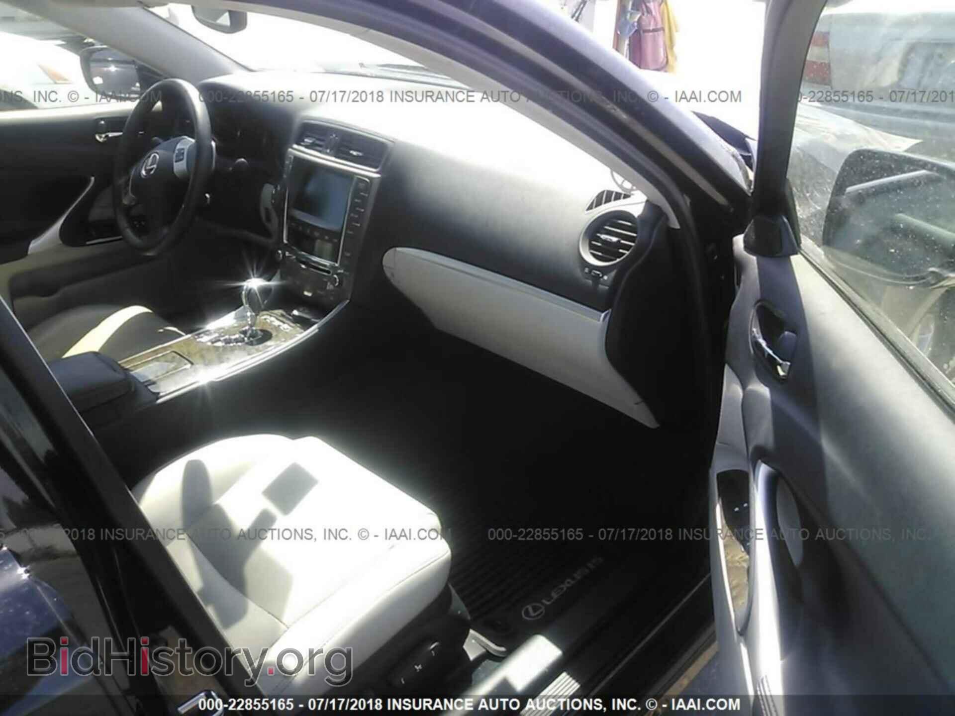 2012 Lexus Is - VIN: JTHBF5C28C5177886 - Photo 5