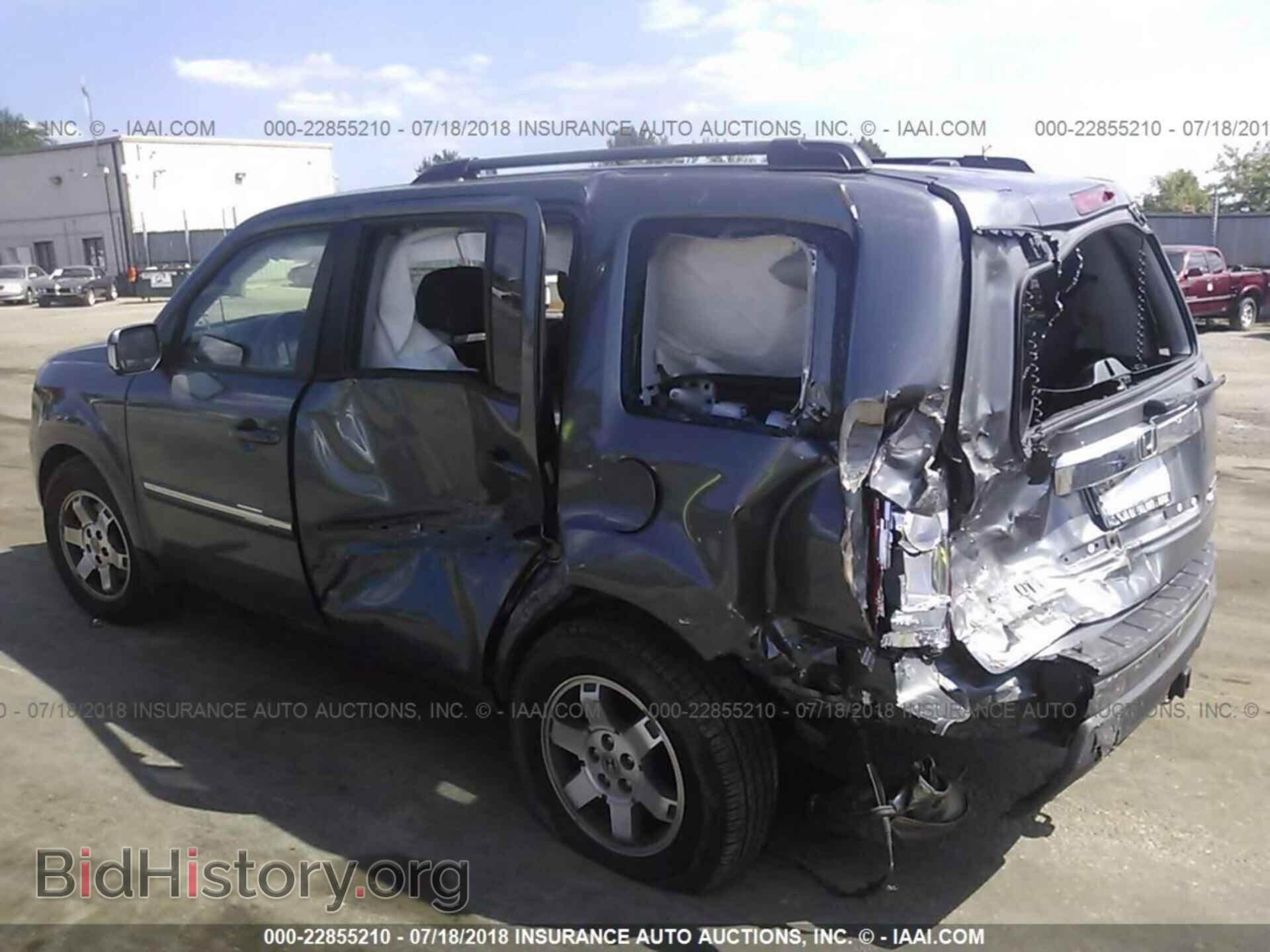 2011 Honda Pilot - VIN: 5FNYF4H97BB101567 - Photo 3
