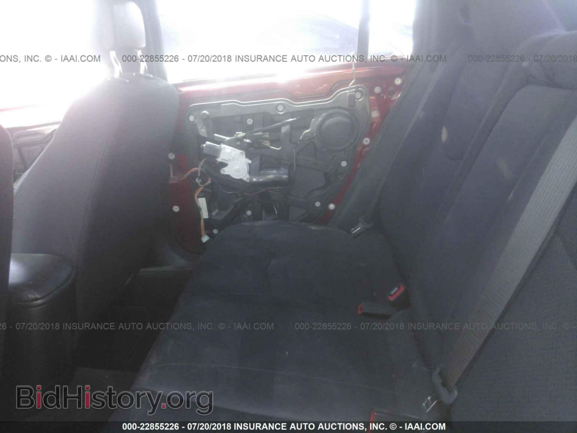 2014 Chrysler 200 - VIN: 1C3CCBBB8EN107472 - Фото 8