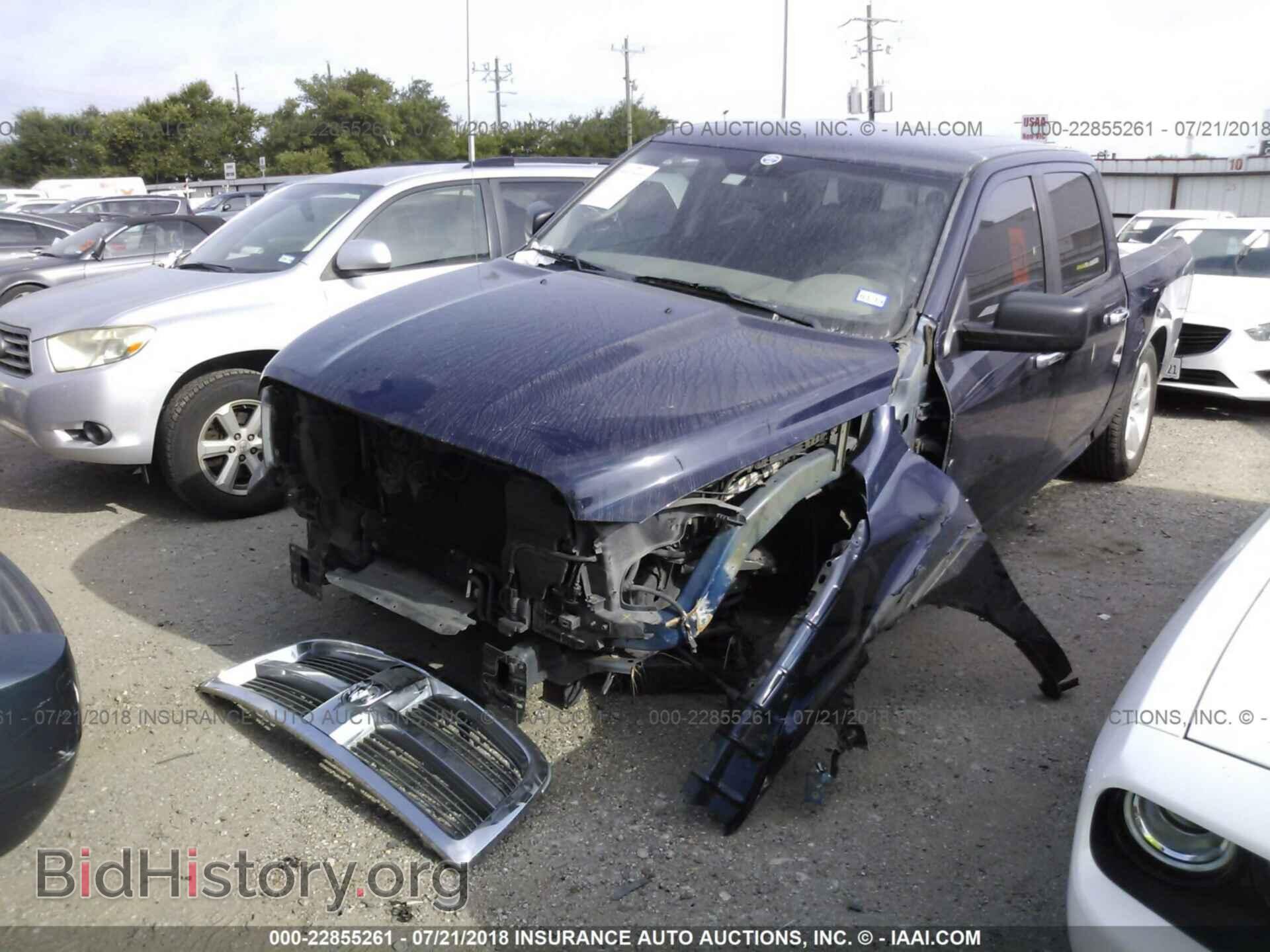2012 Dodge Ram 1500 - VIN: 1C6RD6LT9CS349131 - Photo 2