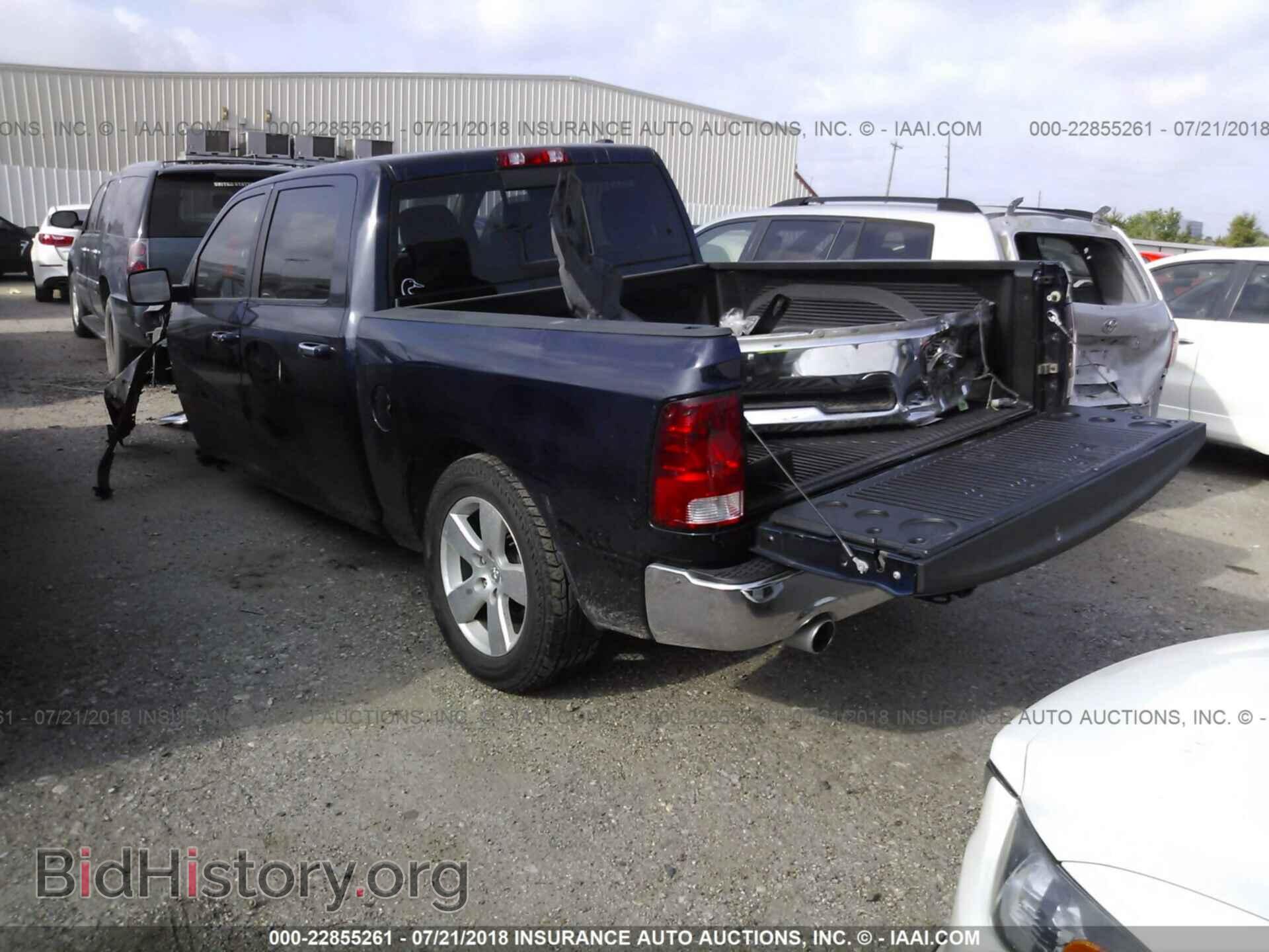 2012 Dodge Ram 1500 - VIN: 1C6RD6LT9CS349131 - Photo 3