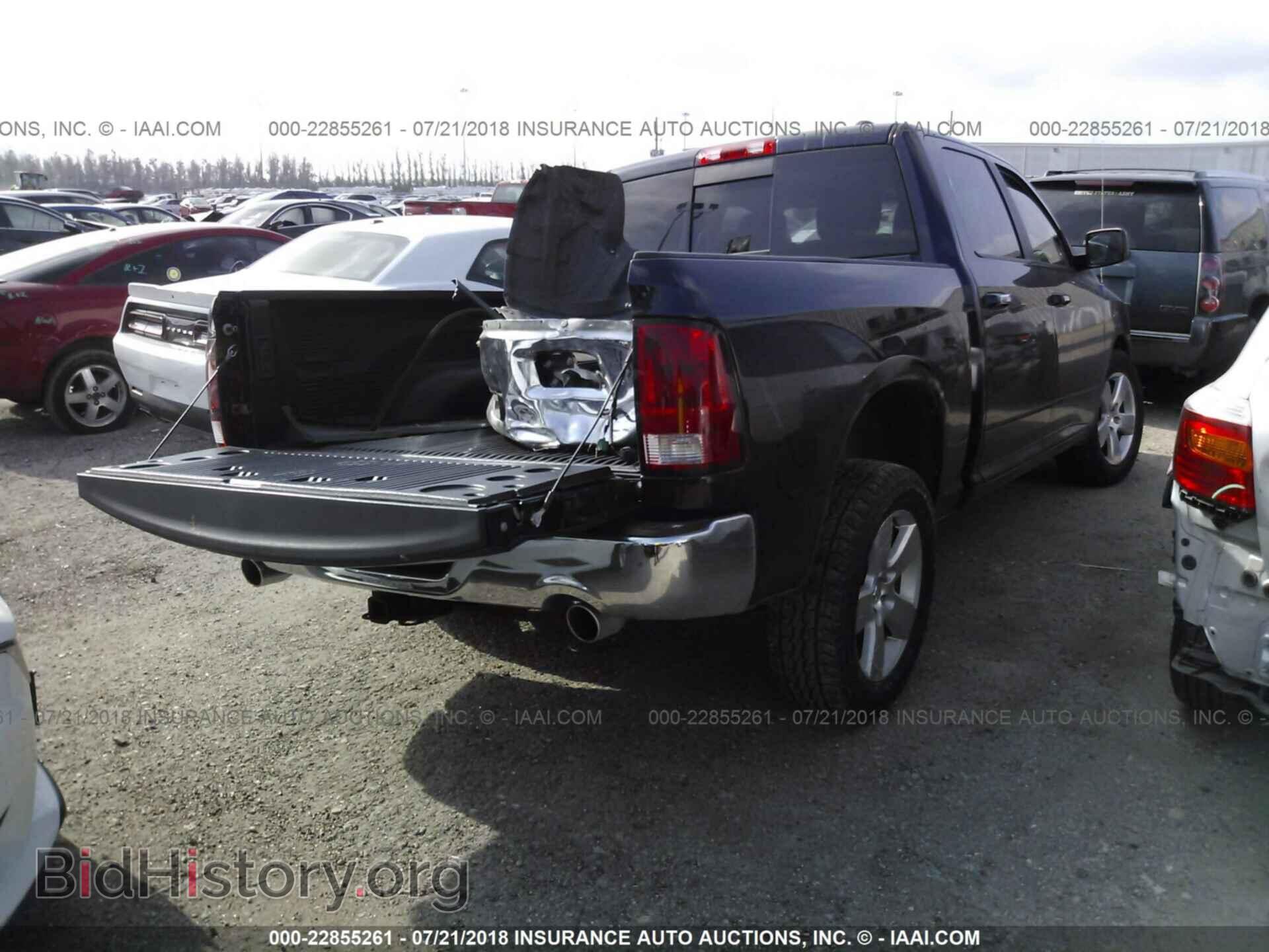 2012 Dodge Ram 1500 - VIN: 1C6RD6LT9CS349131 - Photo 4