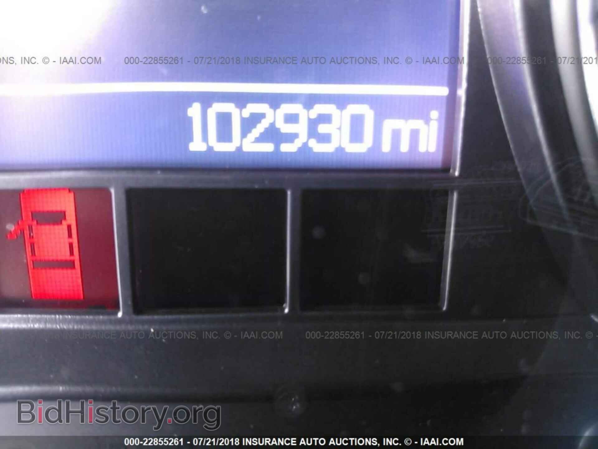 2012 Dodge Ram 1500 - VIN: 1C6RD6LT9CS349131 - Photo 7