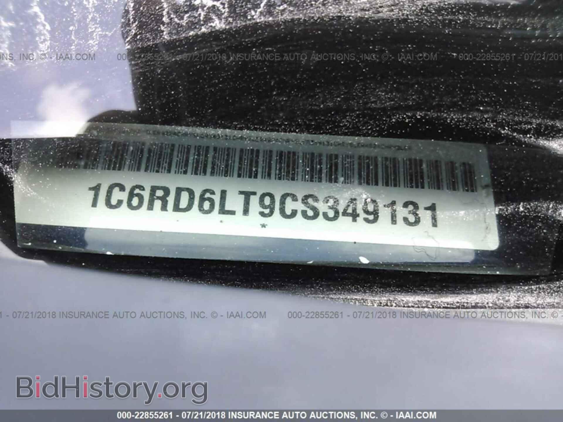2012 Dodge Ram 1500 - VIN: 1C6RD6LT9CS349131 - Photo 9
