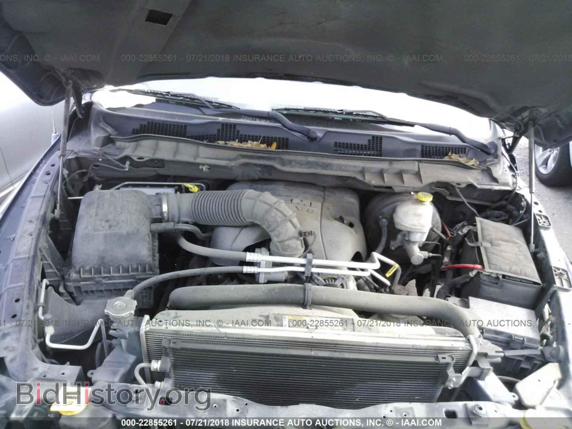 2012 Dodge Ram 1500 - VIN: 1C6RD6LT9CS349131 - Photo 10