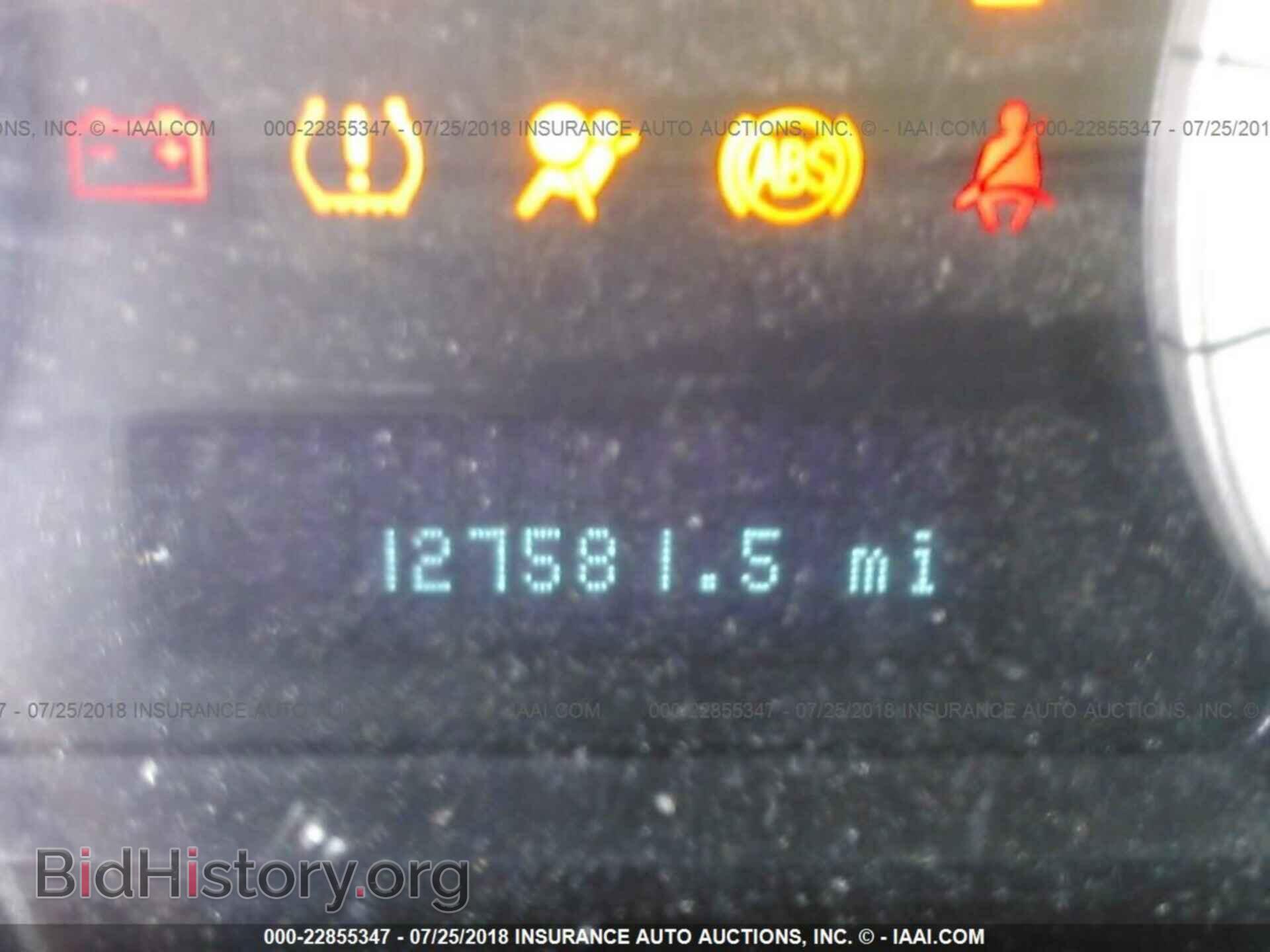 2012 Ford Escape - VIN: 1FMCU9EG1CKC42327 - Фото 7