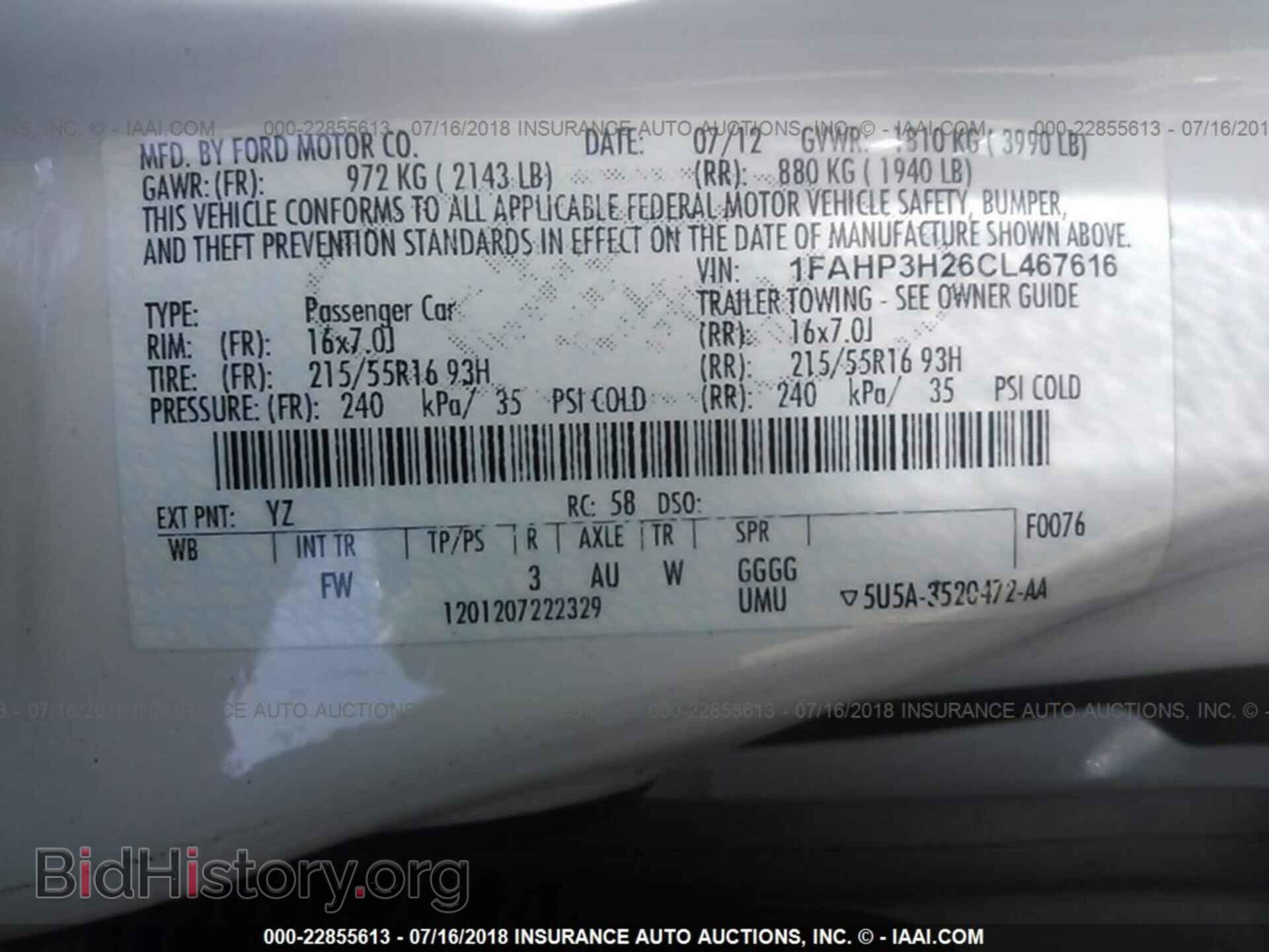 2012 Ford Focus - VIN: 1FAHP3H26CL467616 - Photo 9
