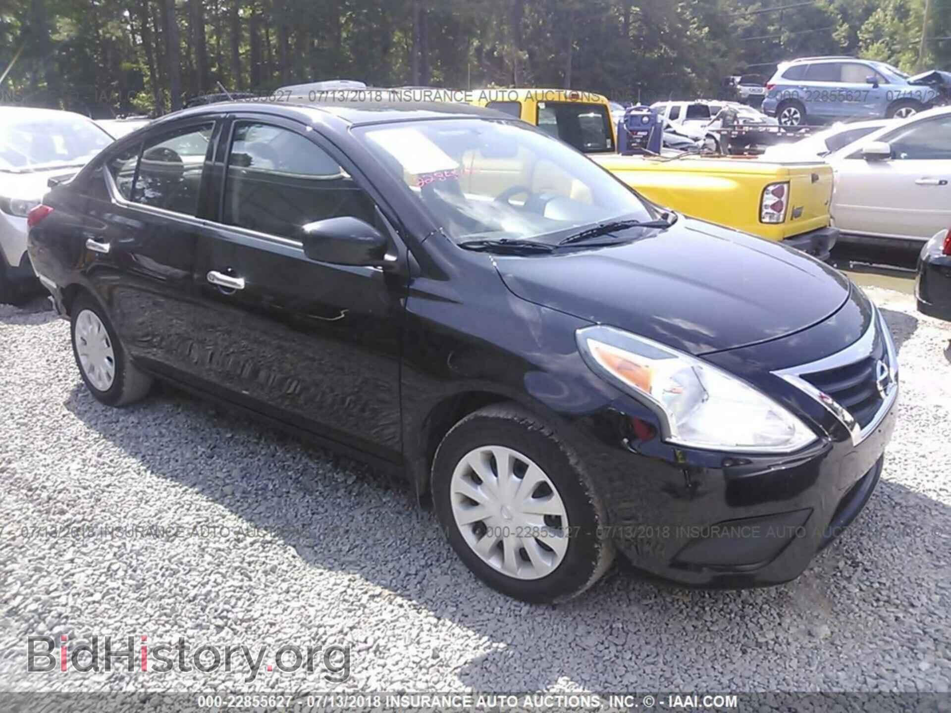 Фотография 3N1CN7AP1GL869161 - Nissan Versa 2016