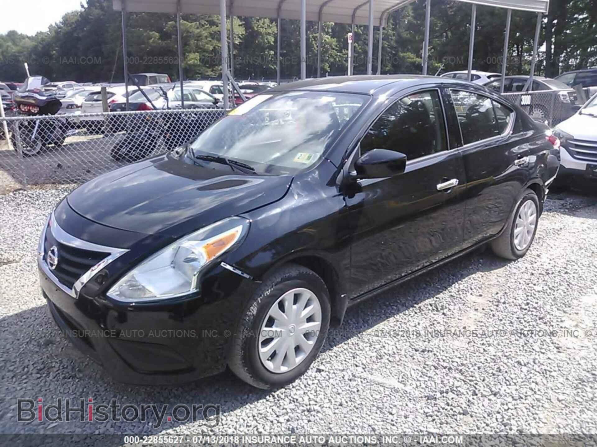 2016 Nissan Versa - VIN: 3N1CN7AP1GL869161 - Фото 2