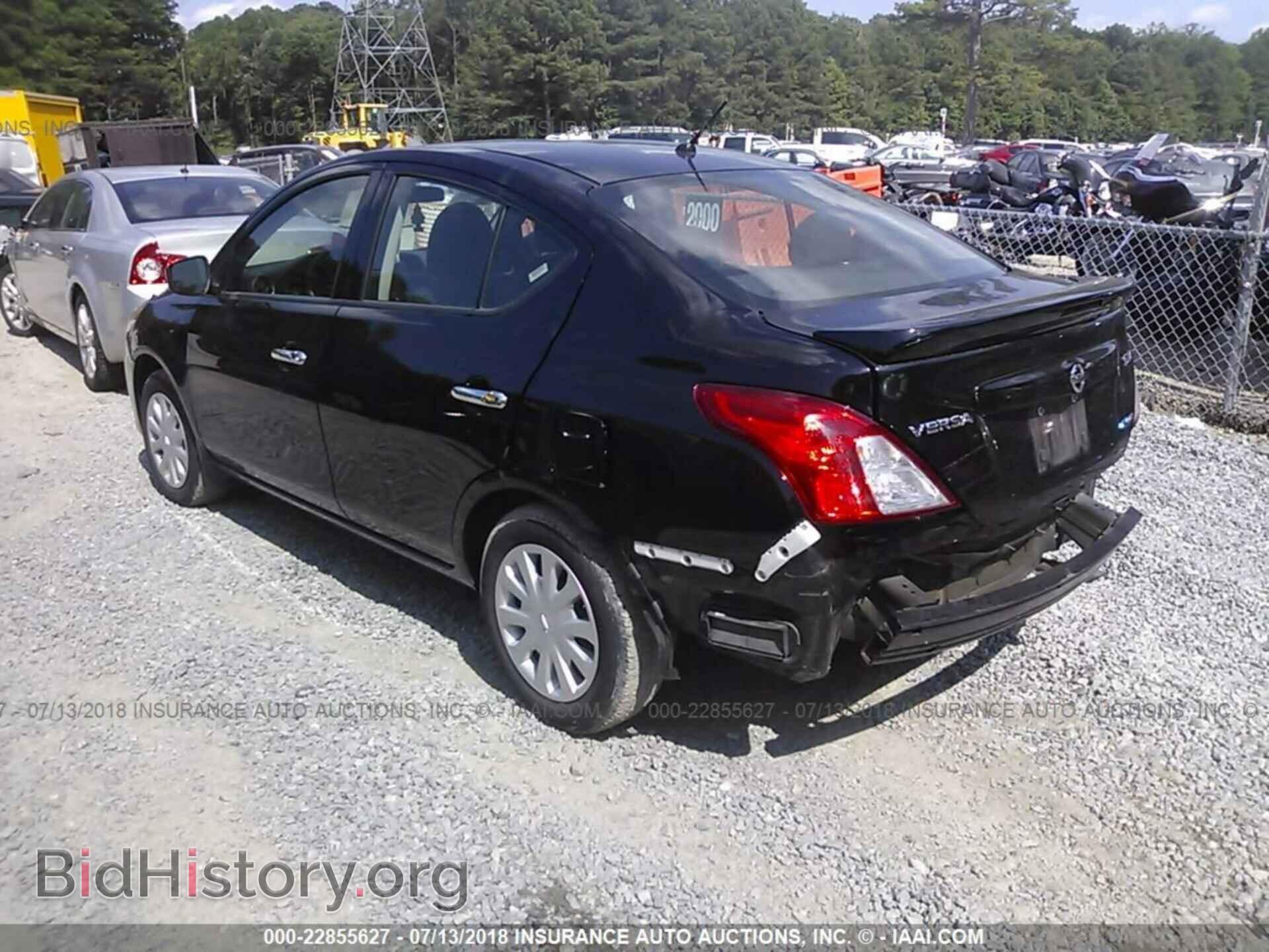 2016 Nissan Versa - VIN: 3N1CN7AP1GL869161 - Фото 3