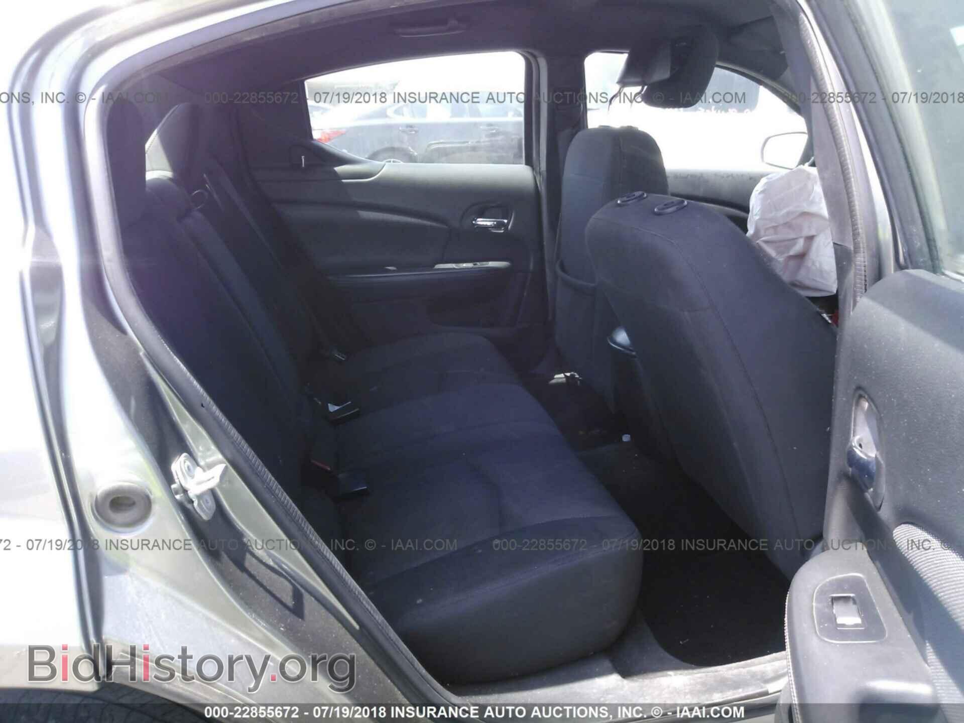 2013 Dodge Avenger - VIN: 1C3CDZAB5DN551236 - Photo 8