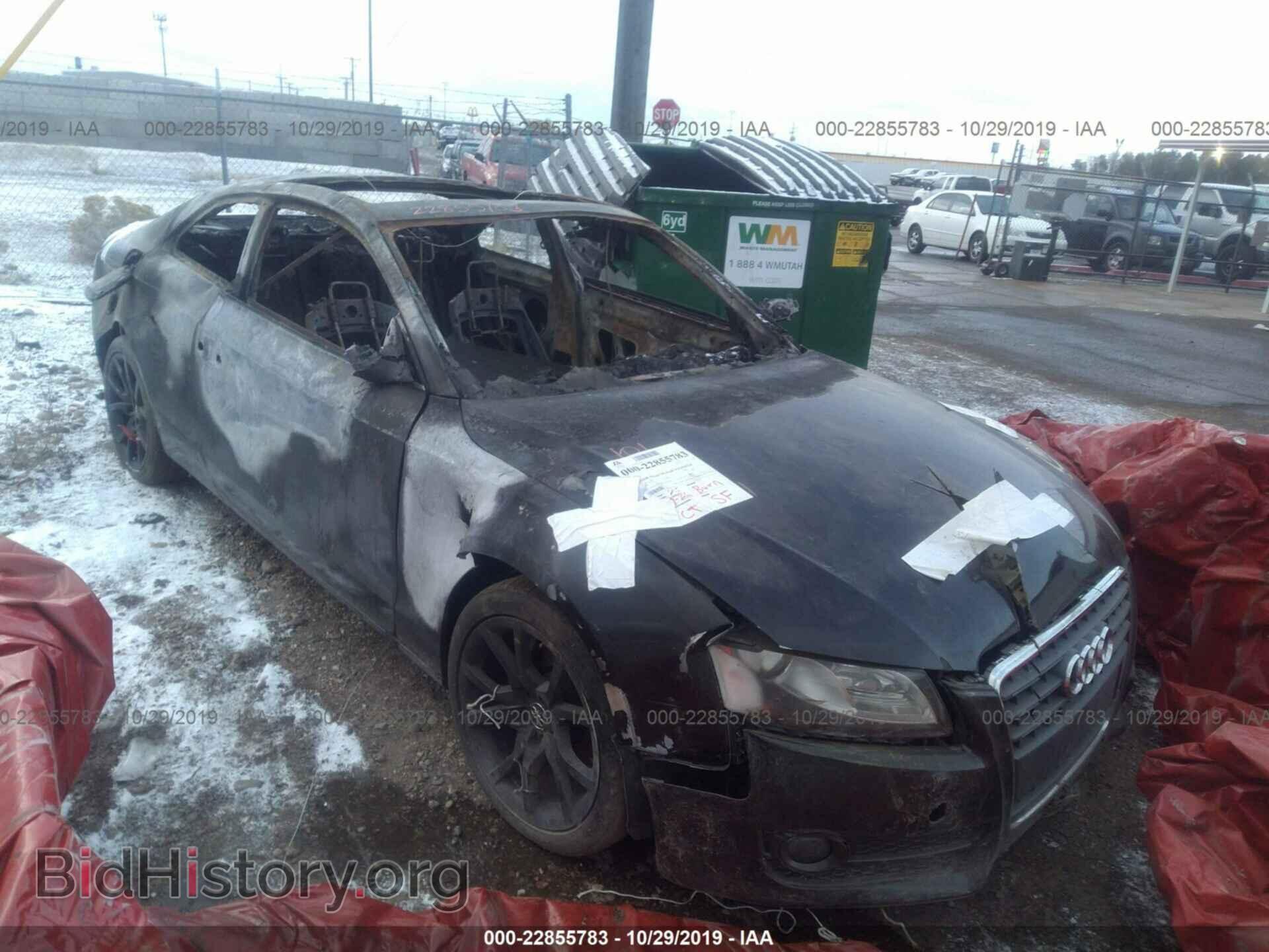 Фотография WAUCFAFR9CA018659 - Audi A5 2012