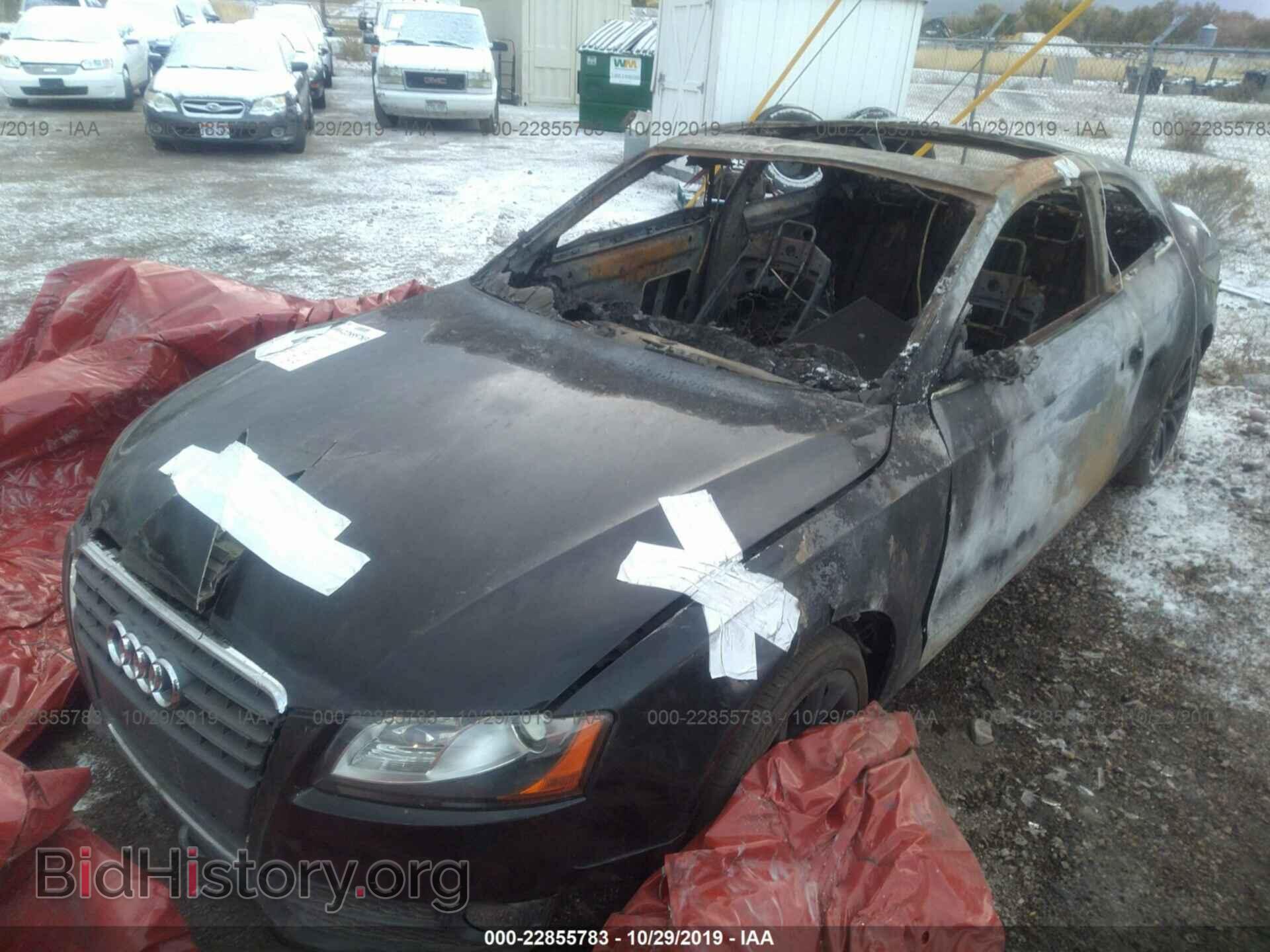 2012 Audi A5 - VIN: WAUCFAFR9CA018659 - Фото 2