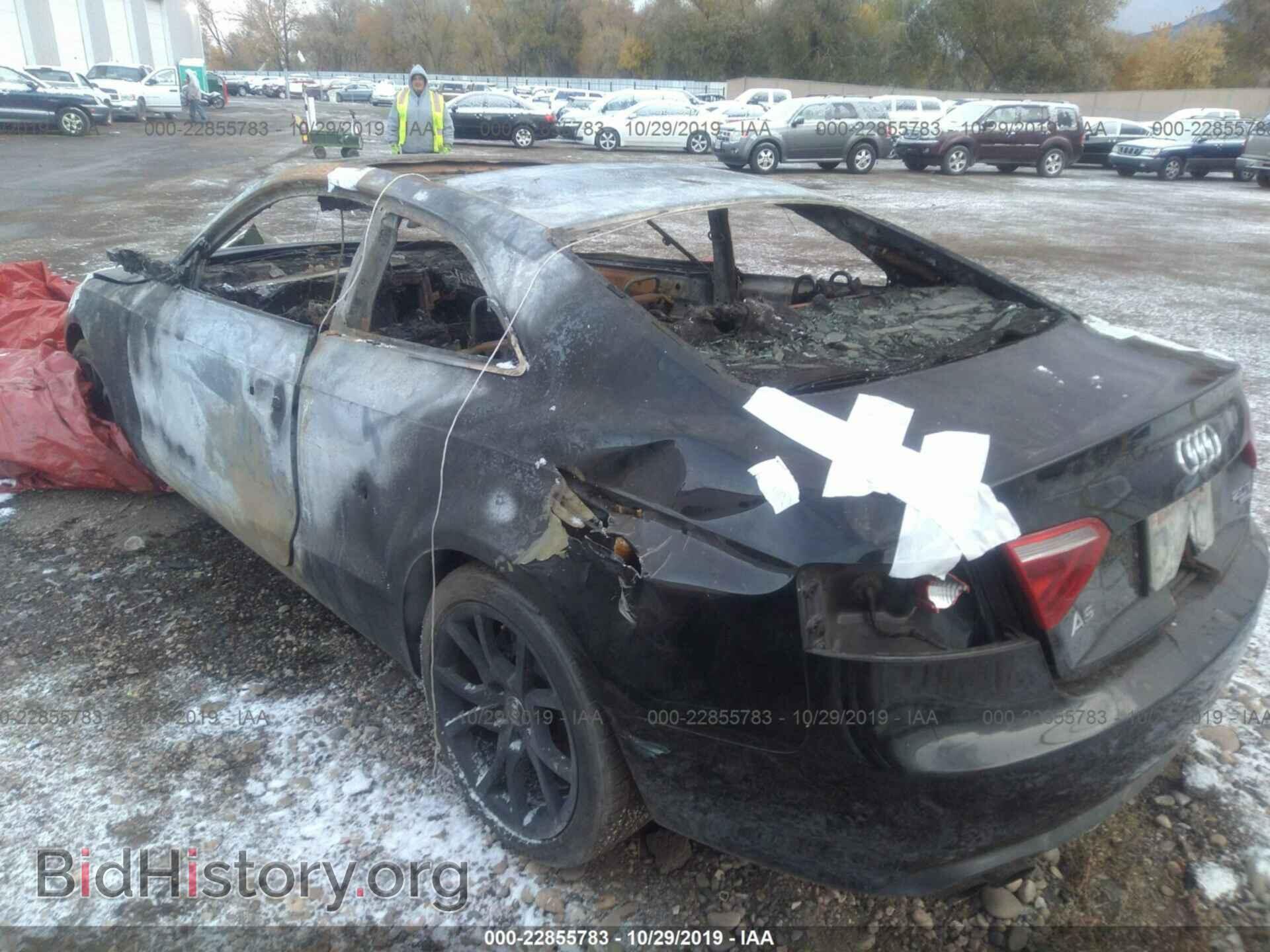 2012 Audi A5 - VIN: WAUCFAFR9CA018659 - Фото 3