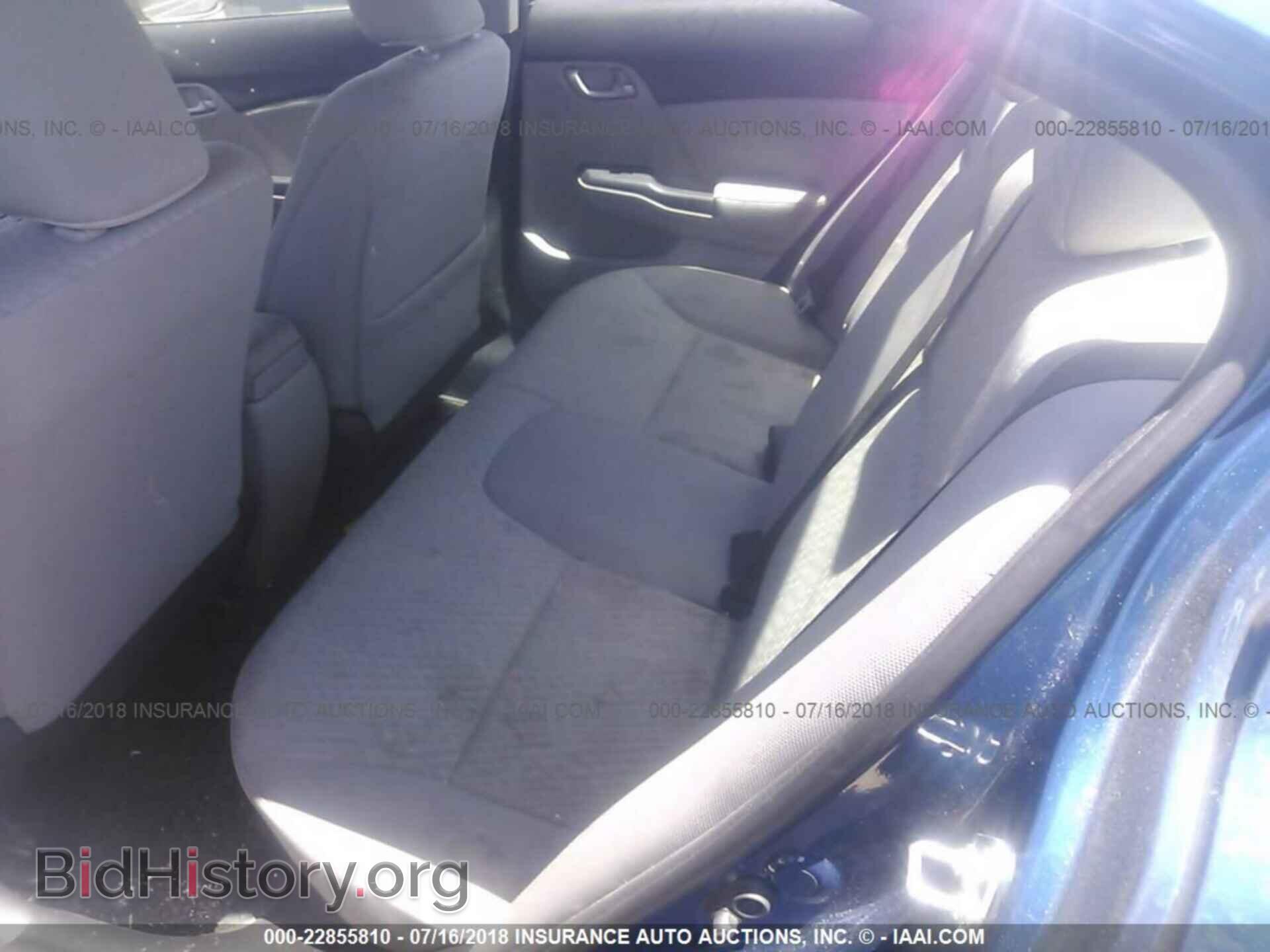 2014 Honda Civic - VIN: 19XFB2F54EE273637 - Фото 8