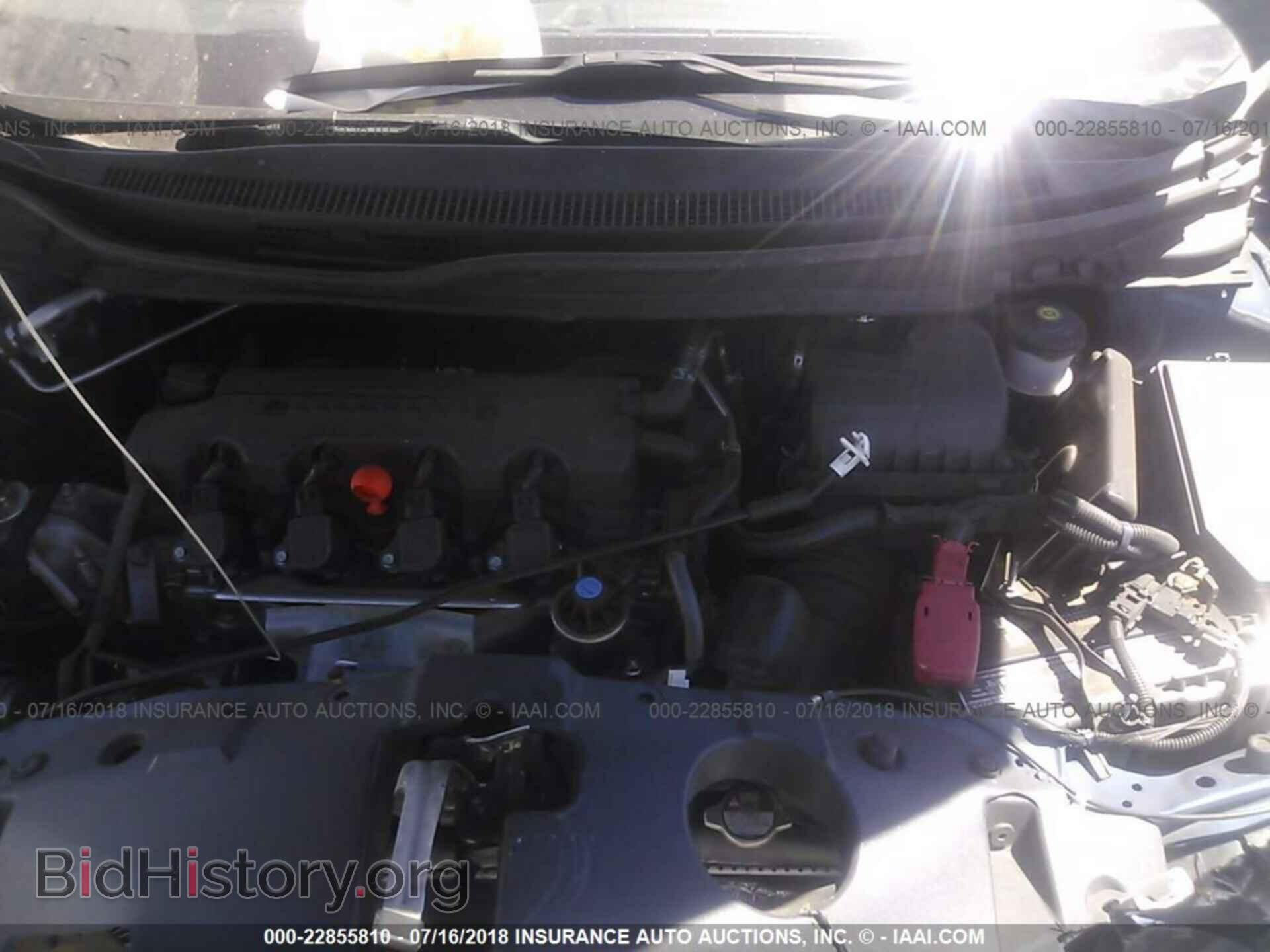 2014 Honda Civic - VIN: 19XFB2F54EE273637 - Фото 10