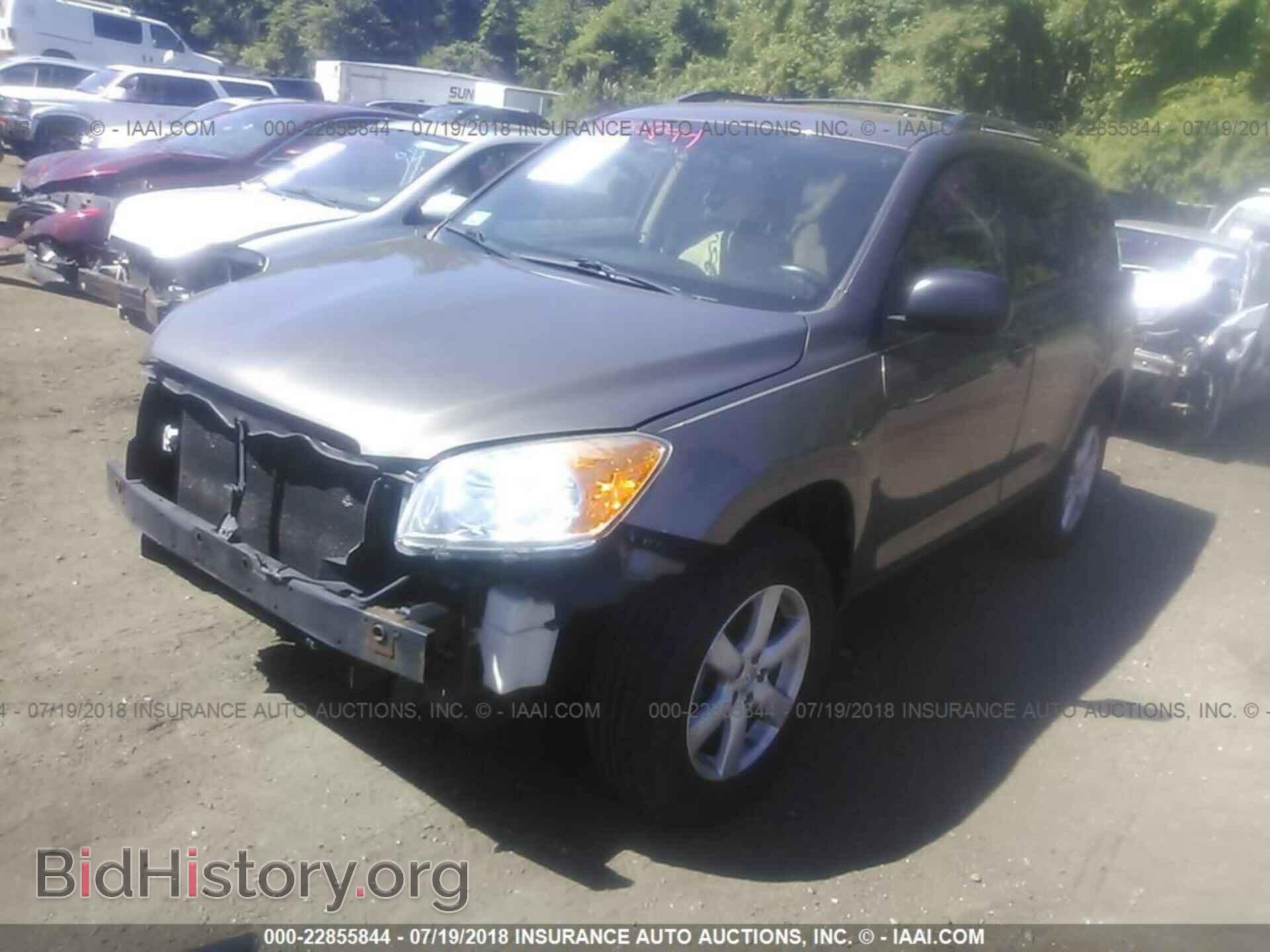 2011 Toyota Rav4 - VIN: 2T3BF4DV2BW125861 - Photo 2