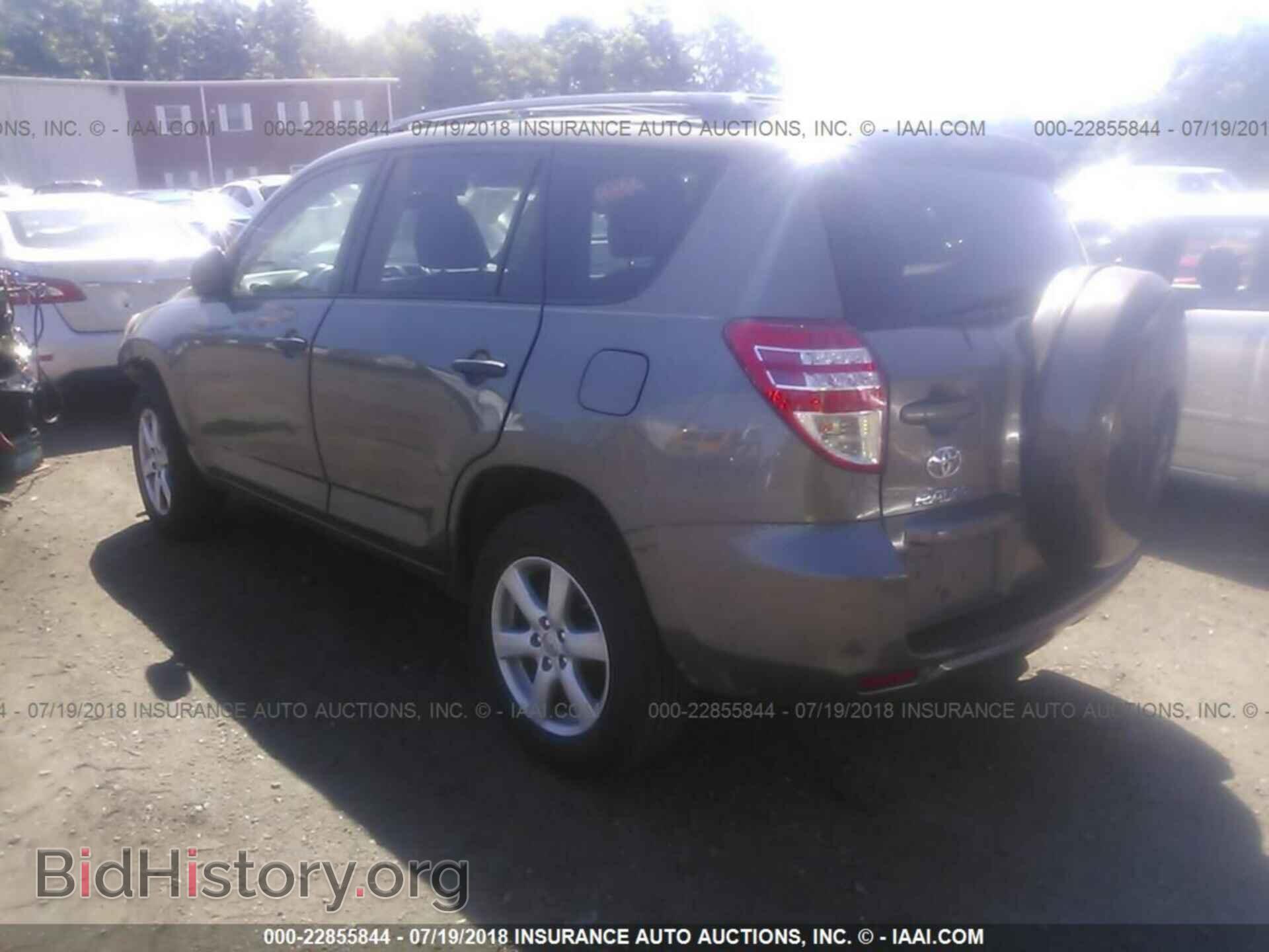 2011 Toyota Rav4 - VIN: 2T3BF4DV2BW125861 - Photo 3