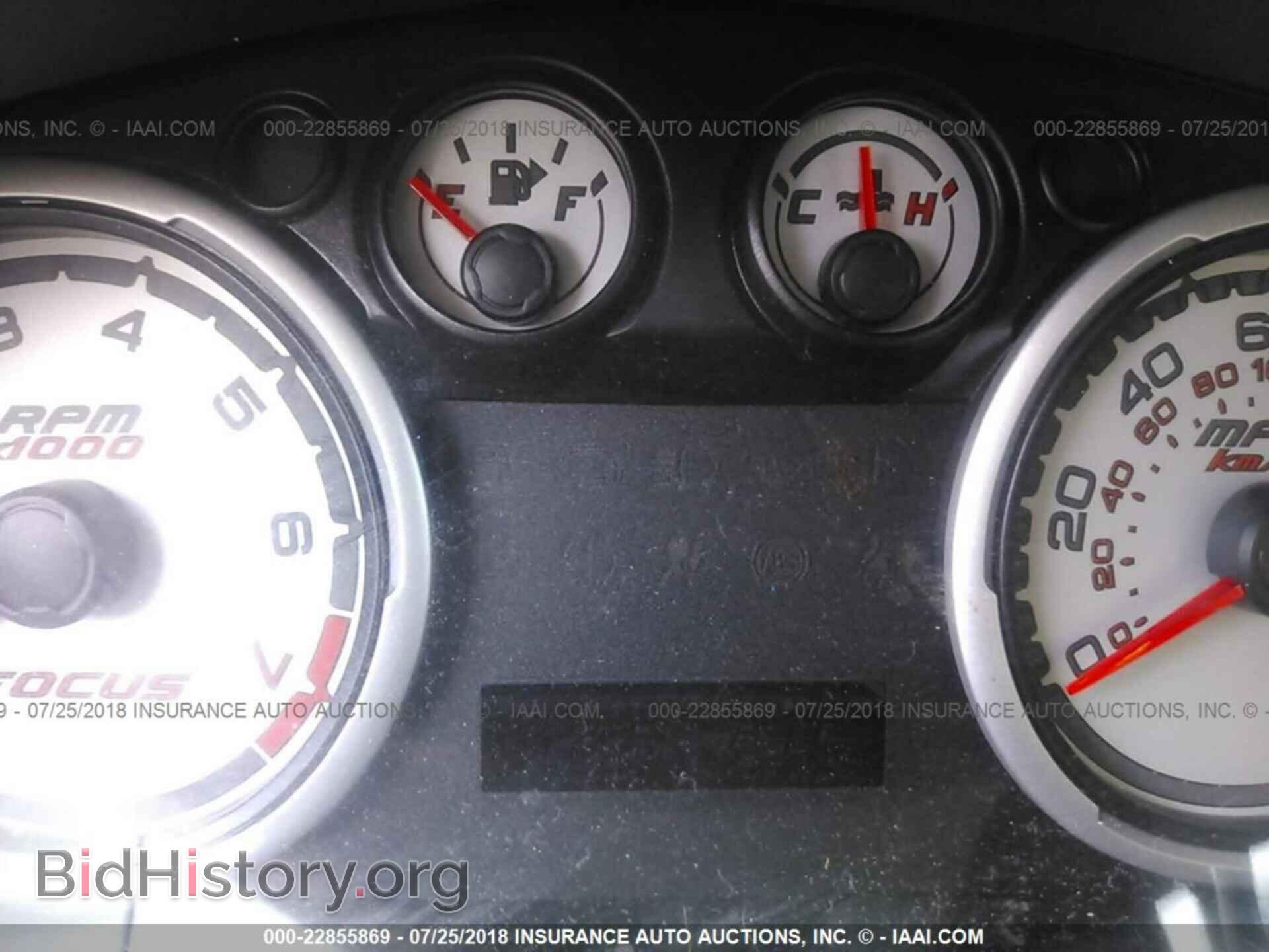 2011 Ford Focus - VIN: 1FAHP3FN4BW193780 - Фото 7
