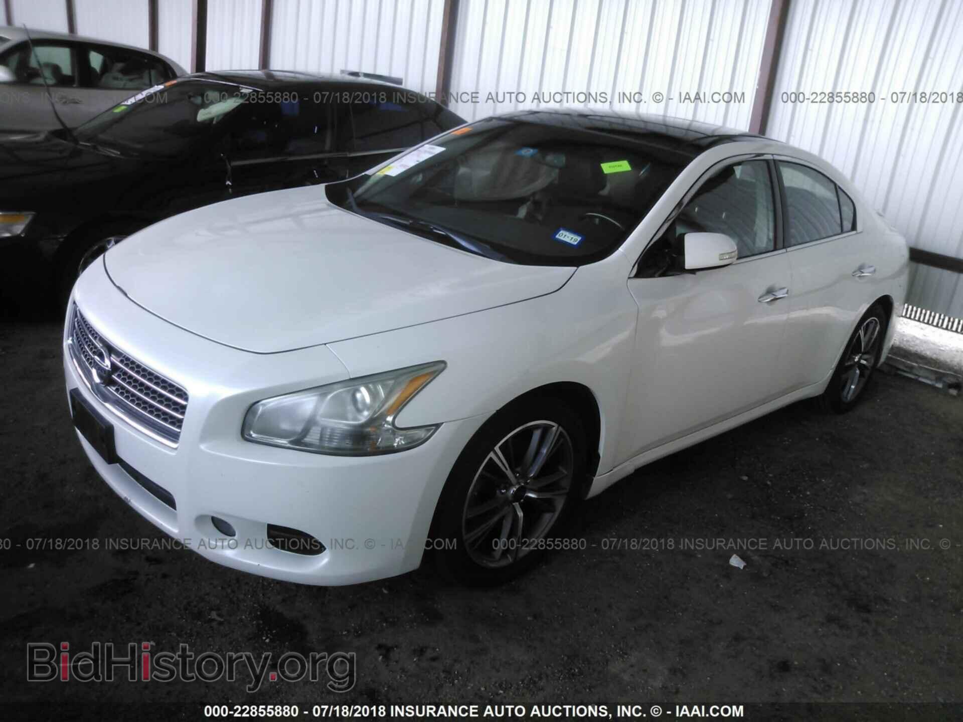 2011 Nissan Maxima - VIN: 1N4AA5AP1BC855582 - Photo 2