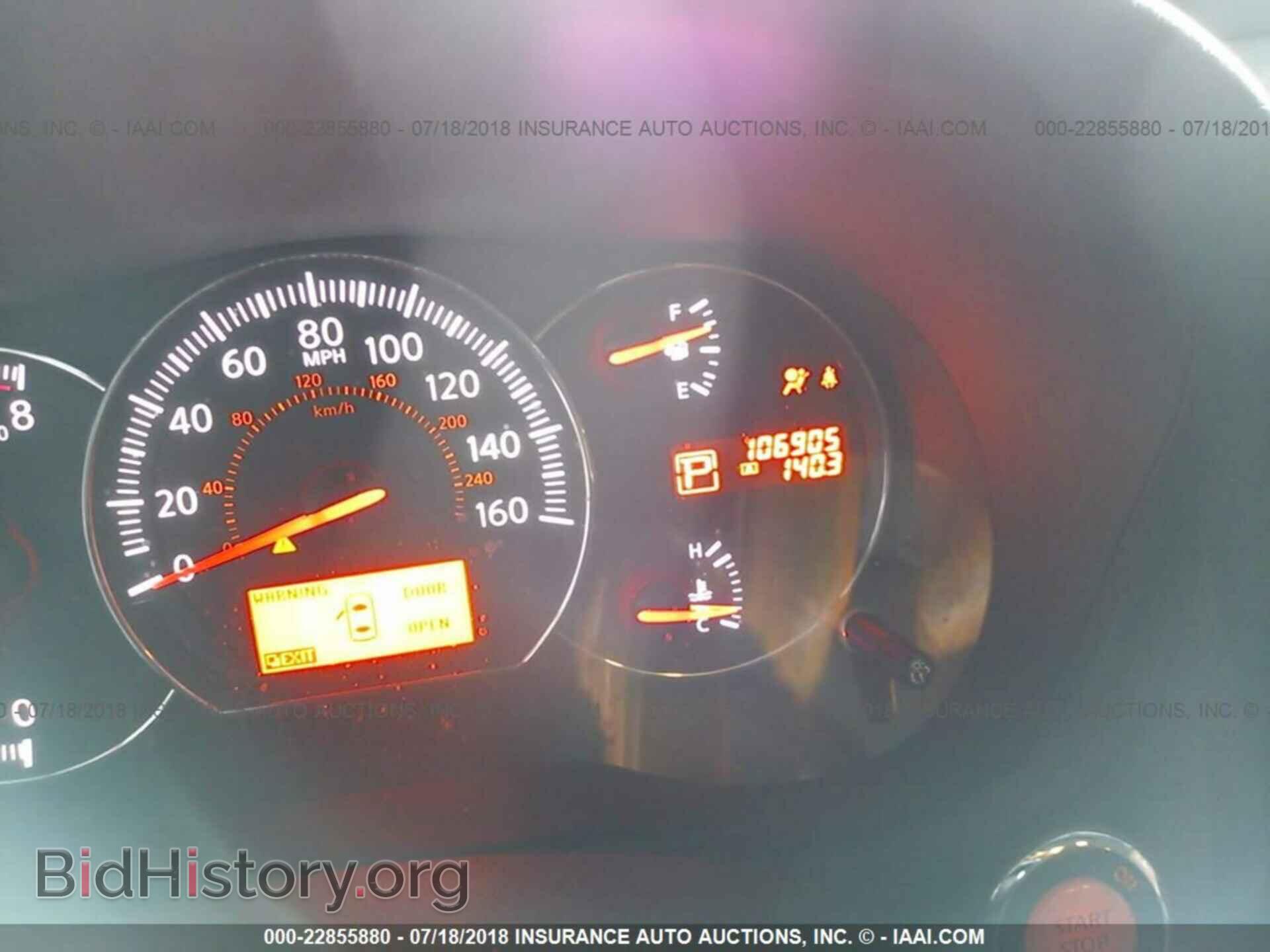 2011 Nissan Maxima - VIN: 1N4AA5AP1BC855582 - Photo 7