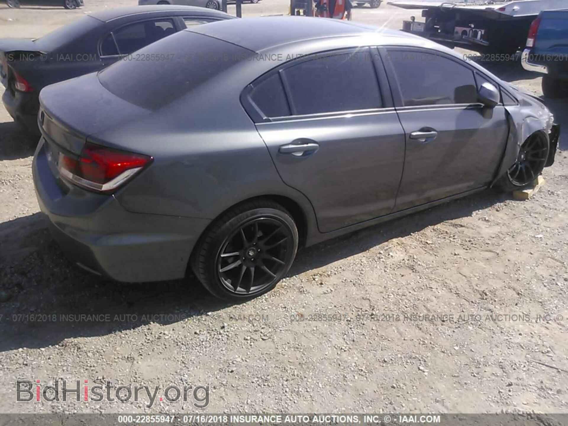 2013 Honda Civic - VIN: 2HGFB2F89DH522142 - Фото 4