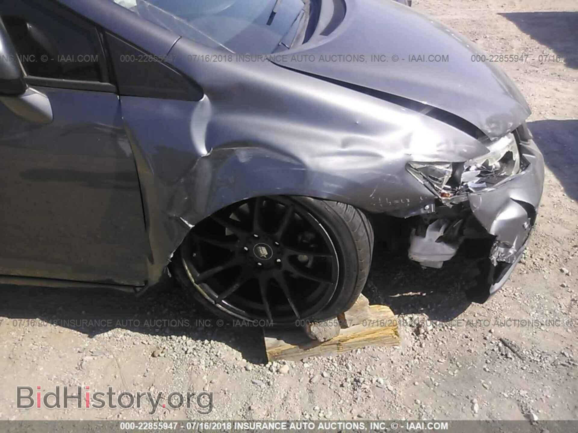 2013 Honda Civic - VIN: 2HGFB2F89DH522142 - Фото 6