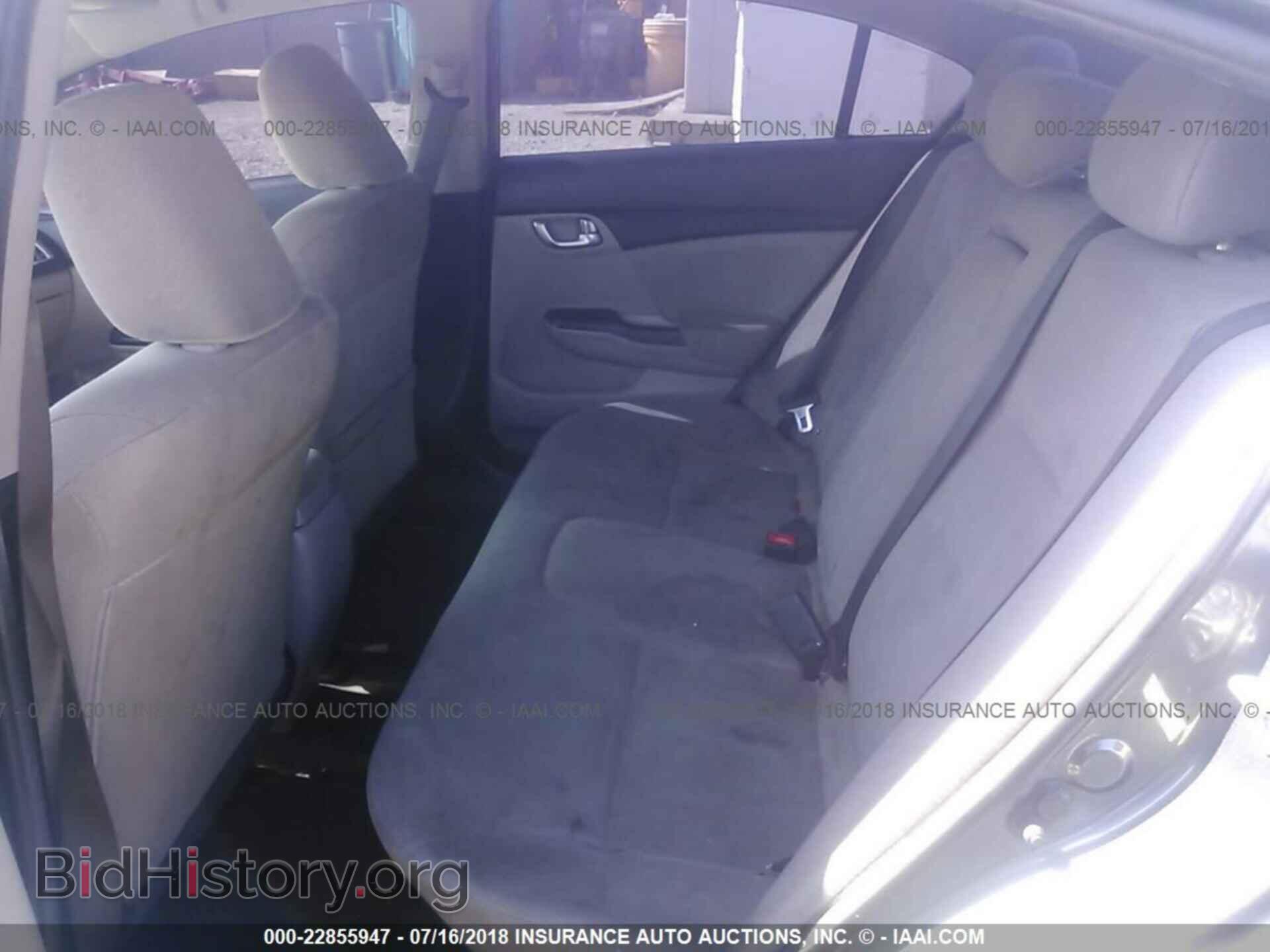 2013 Honda Civic - VIN: 2HGFB2F89DH522142 - Фото 8