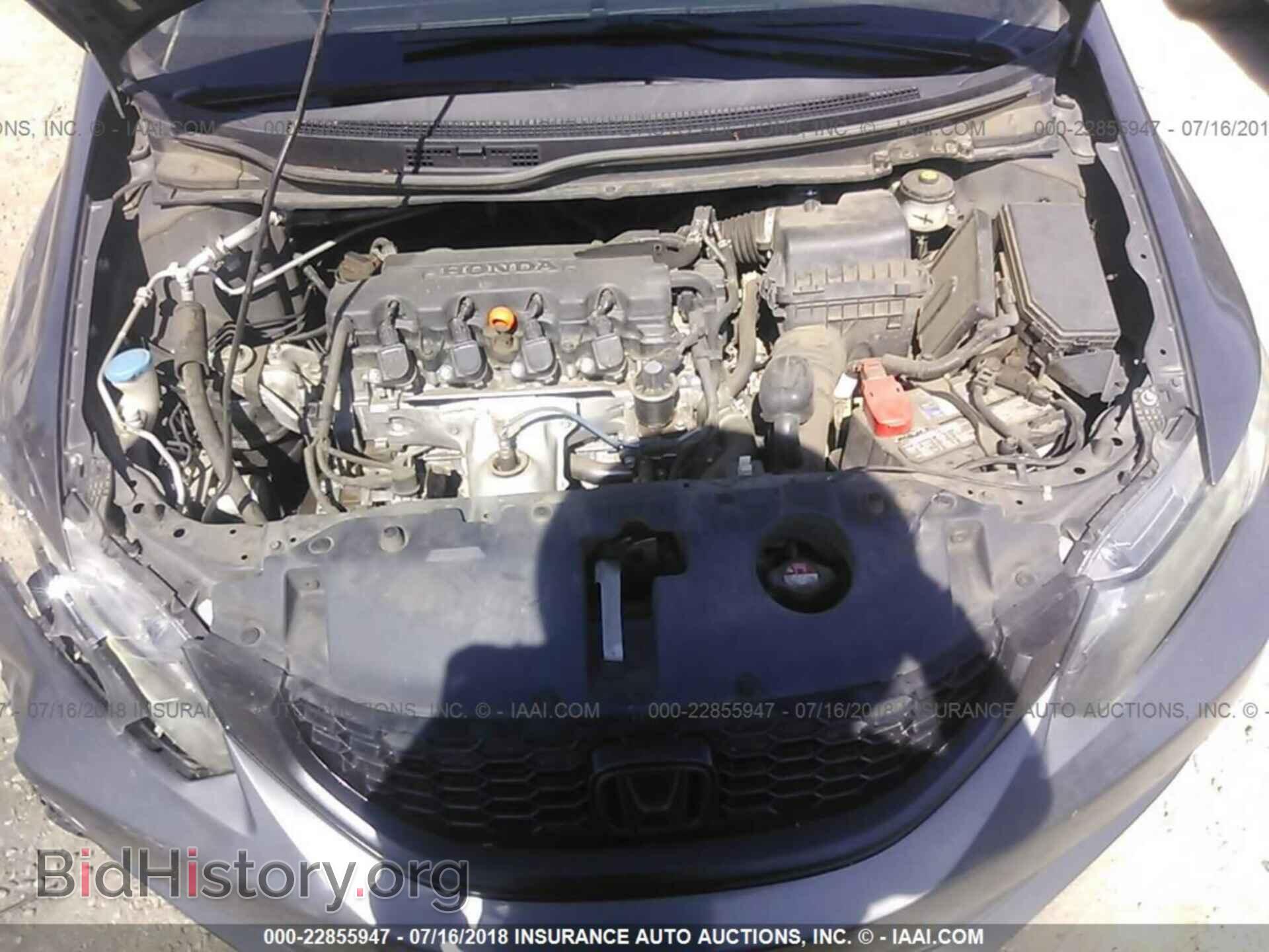 2013 Honda Civic - VIN: 2HGFB2F89DH522142 - Фото 10