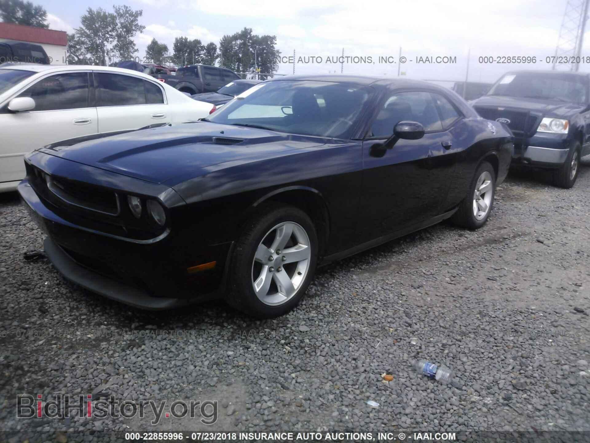2011 Dodge Challenger - VIN: 2B3CJ4DG2BH531984 - Фото 2