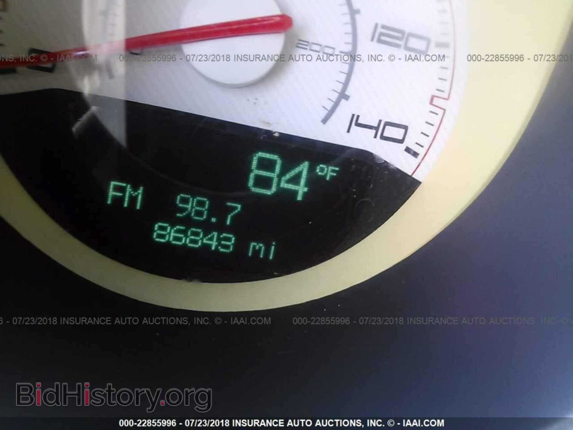 2011 Dodge Challenger - VIN: 2B3CJ4DG2BH531984 - Фото 7