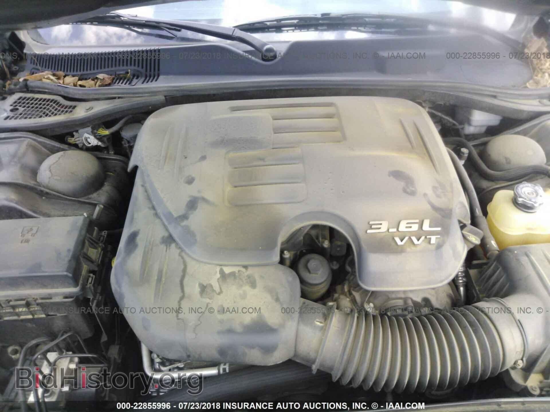 2011 Dodge Challenger - VIN: 2B3CJ4DG2BH531984 - Фото 10