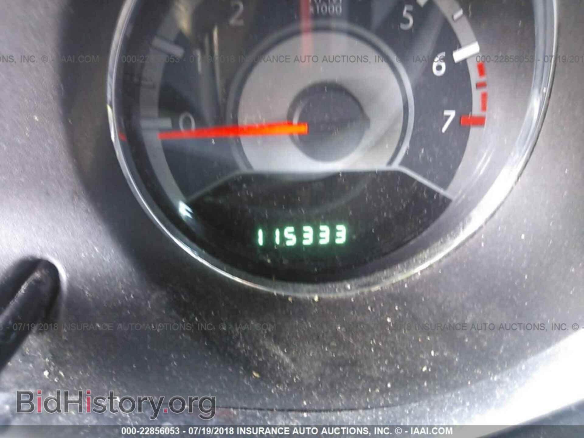 2012 Chrysler 200 - VIN: 1C3CCBBB2CN113877 - Фото 7