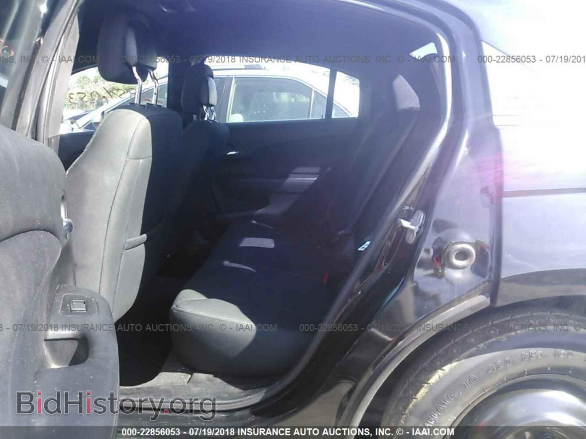 2012 Chrysler 200 - VIN: 1C3CCBBB2CN113877 - Фото 8