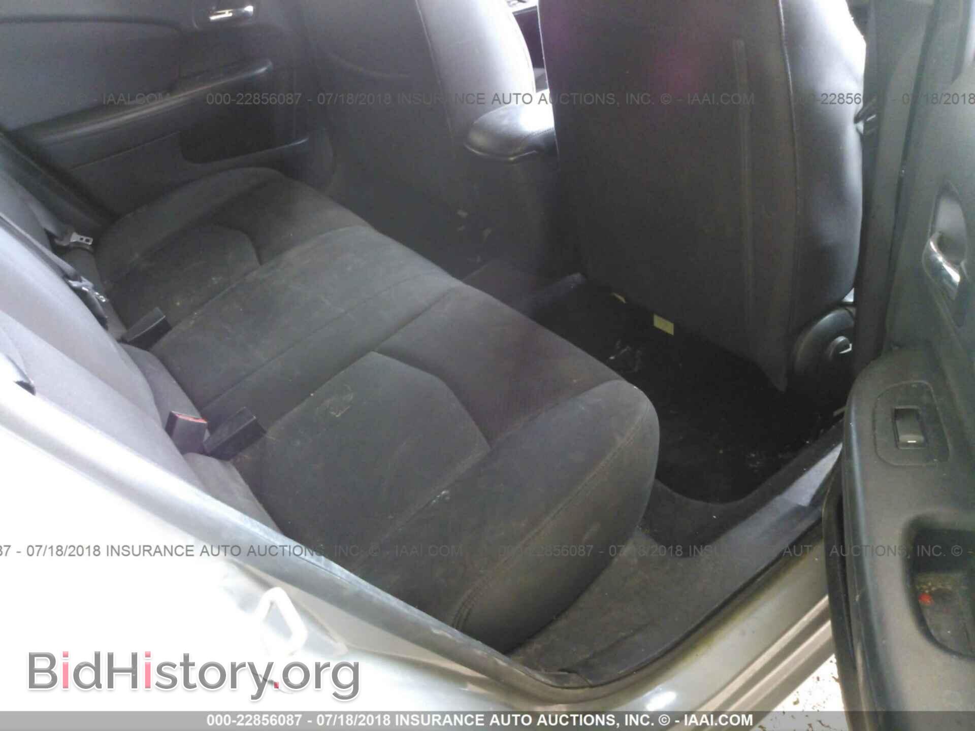 2013 Chrysler 200 - VIN: 1C3CCBAB5DN691362 - Фото 8