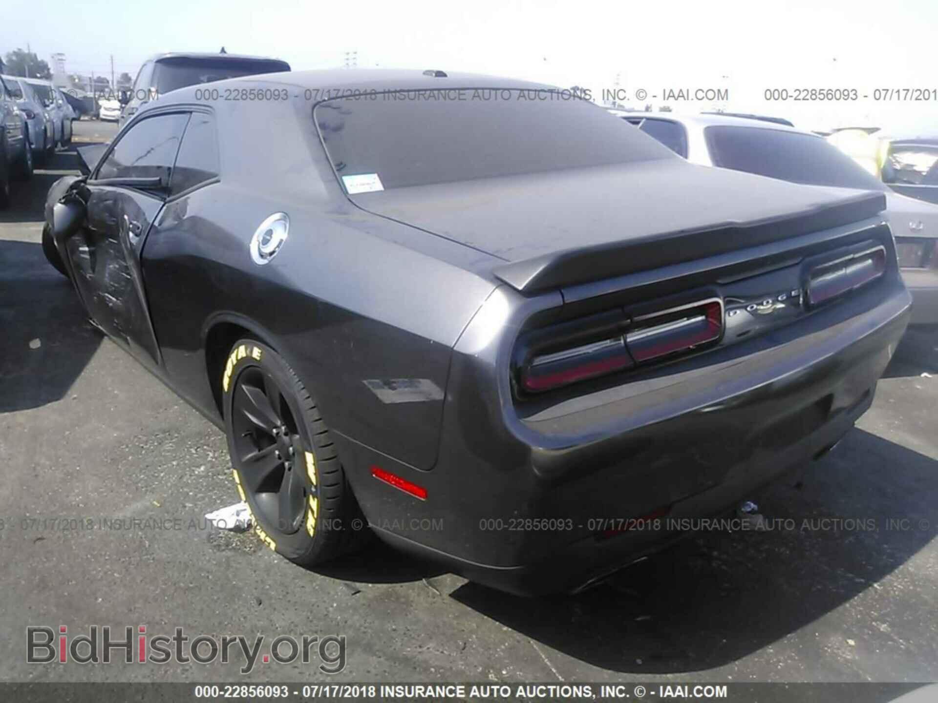 2015 DODGE CHALLENGER - VIN: 2C3CDZAG8FH834818 - Photo 3